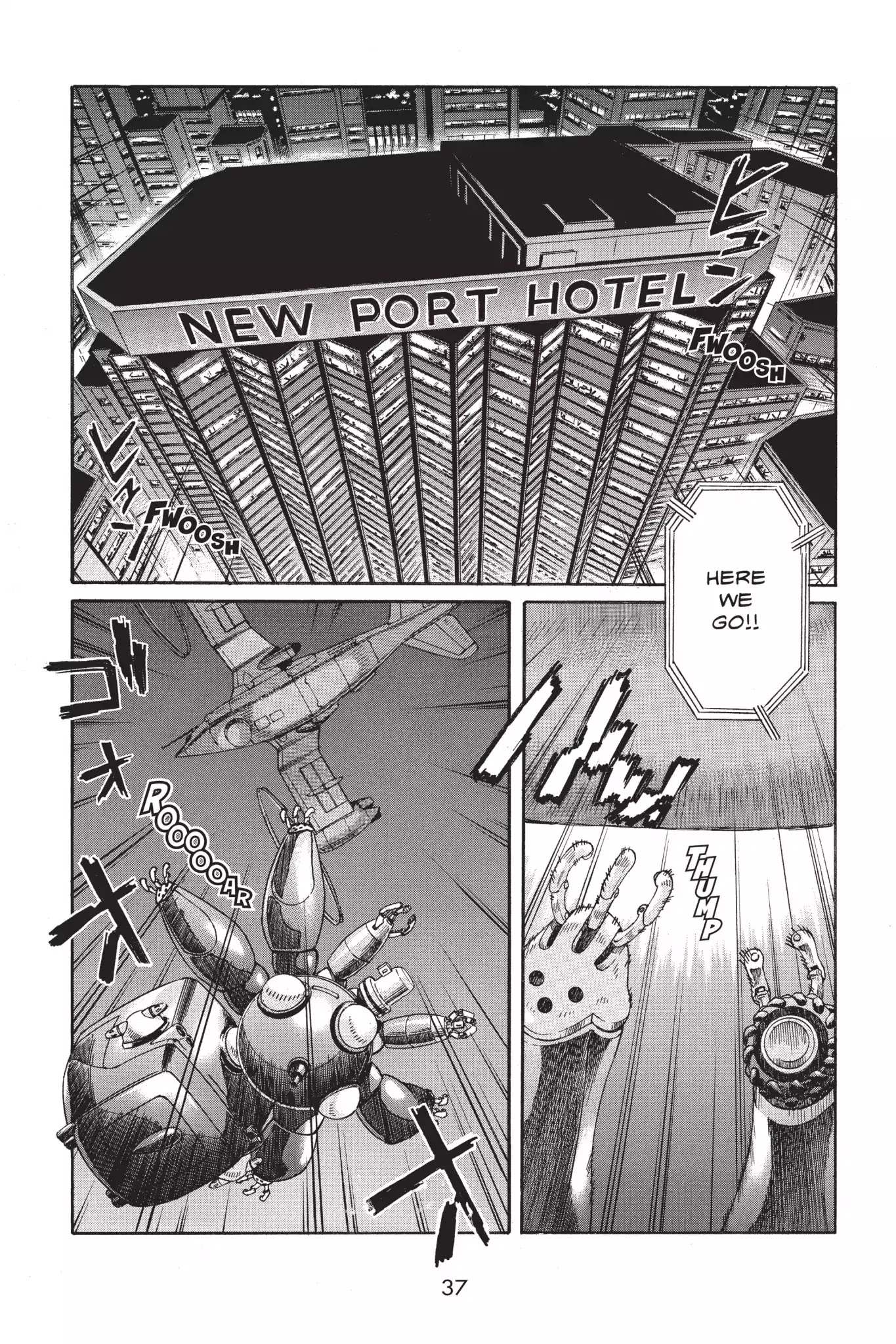Ghost in the Shell: Stand Alone Complex Chapter 19 page 40 - Chapter 19: Vol.3 #019: Secret Visit
