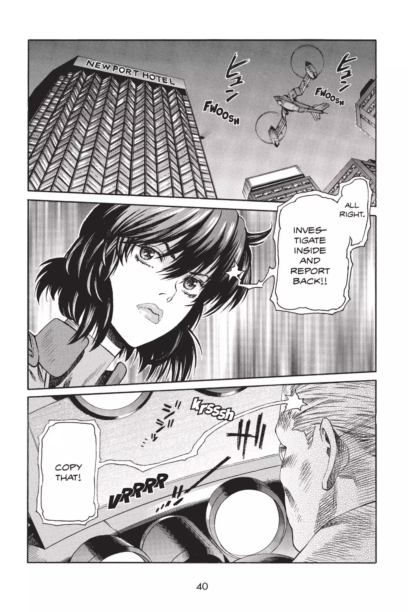 Ghost in the Shell: Stand Alone Complex Chapter 19 page 43 - Chapter 19: Vol.3 #019: Secret Visit