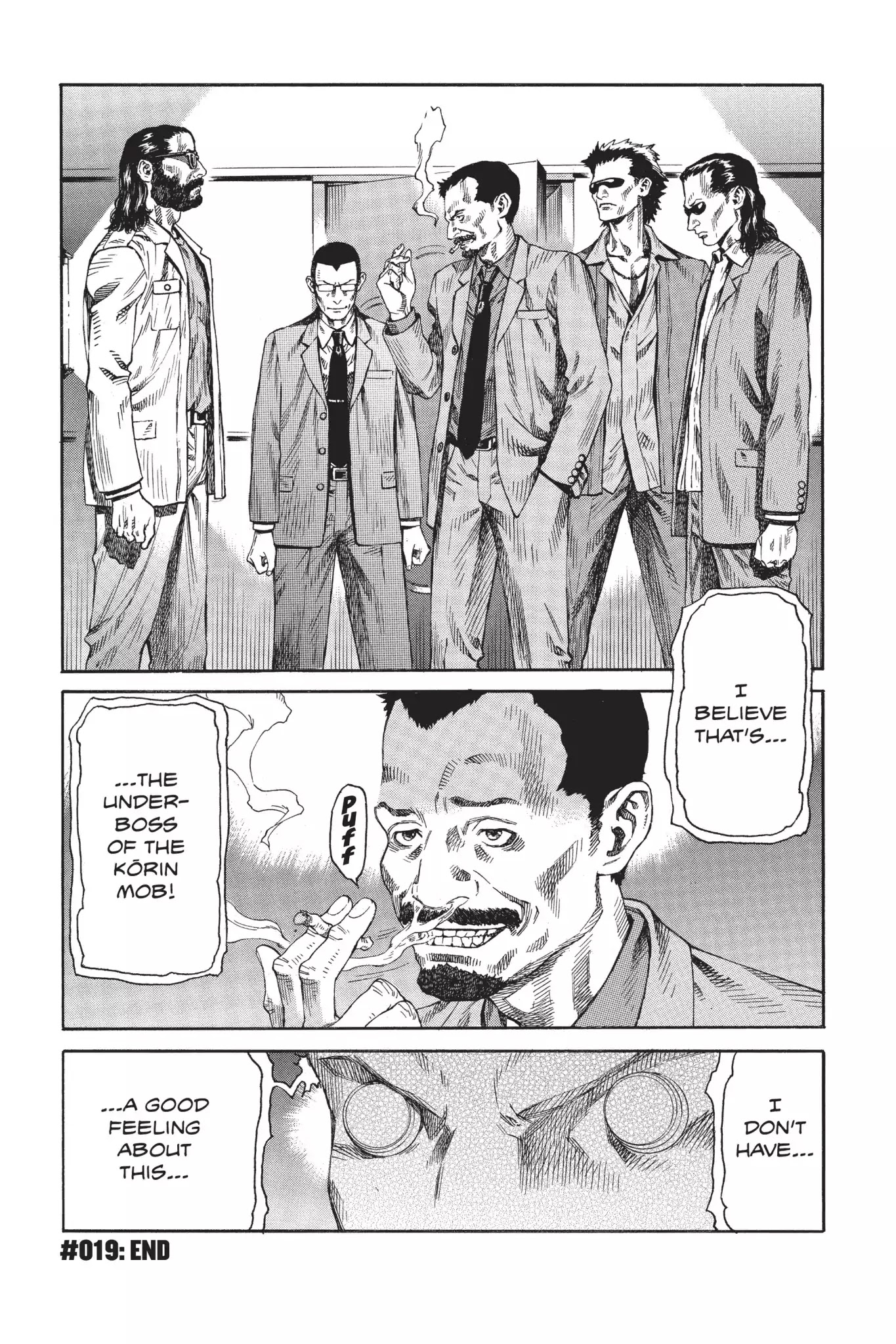 Ghost in the Shell: Stand Alone Complex Chapter 19 page 45 - Chapter 19: Vol.3 #019: Secret Visit