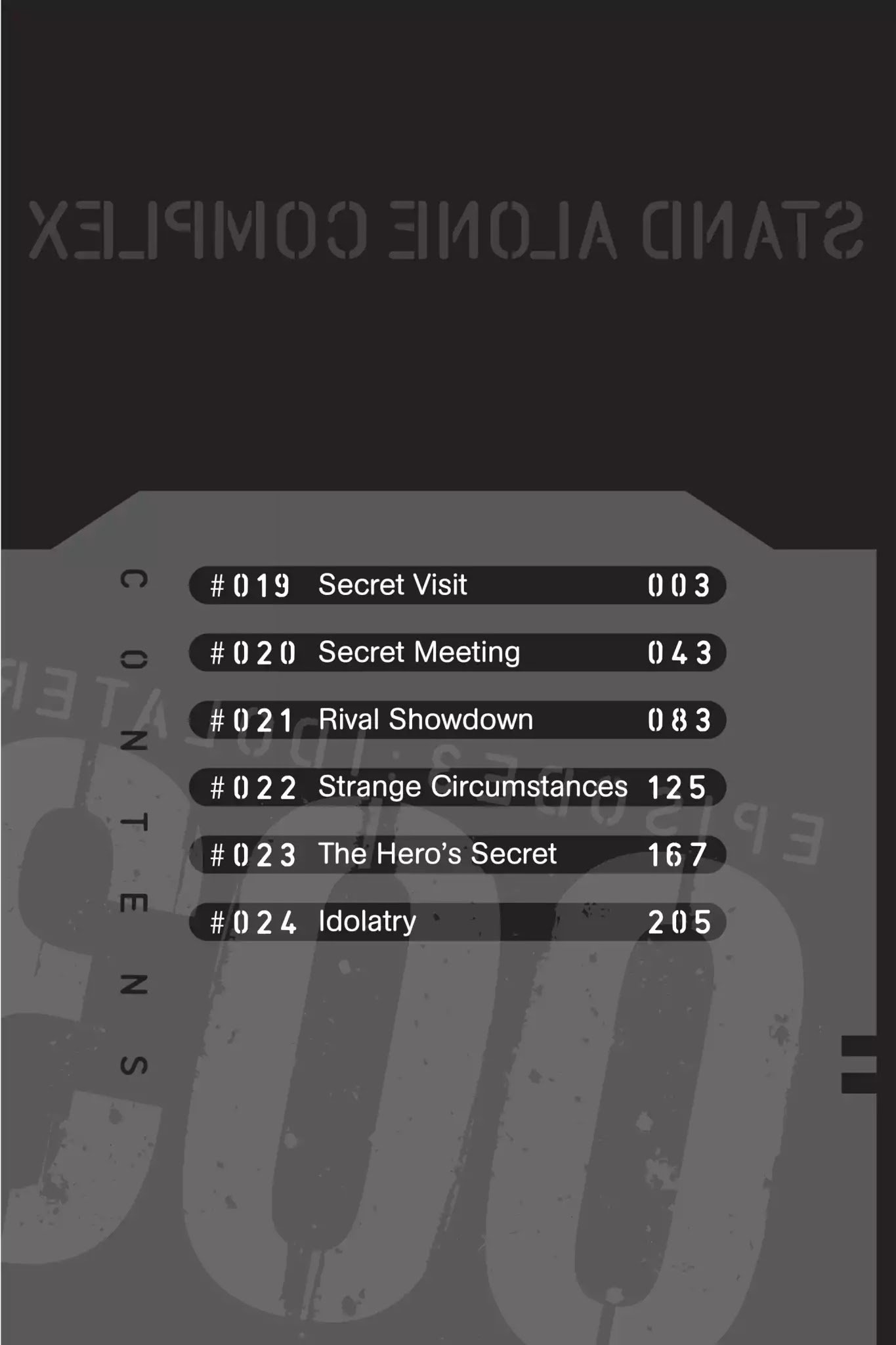 Ghost in the Shell: Stand Alone Complex Chapter 19 page 5 - Chapter 19: Vol.3 #019: Secret Visit