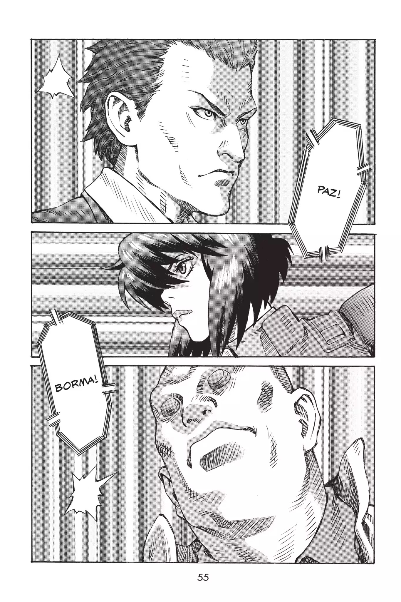 Ghost in the Shell: Stand Alone Complex Chapter 2 page 16 - Chapter 2: Vol.1 #002: Surrounded