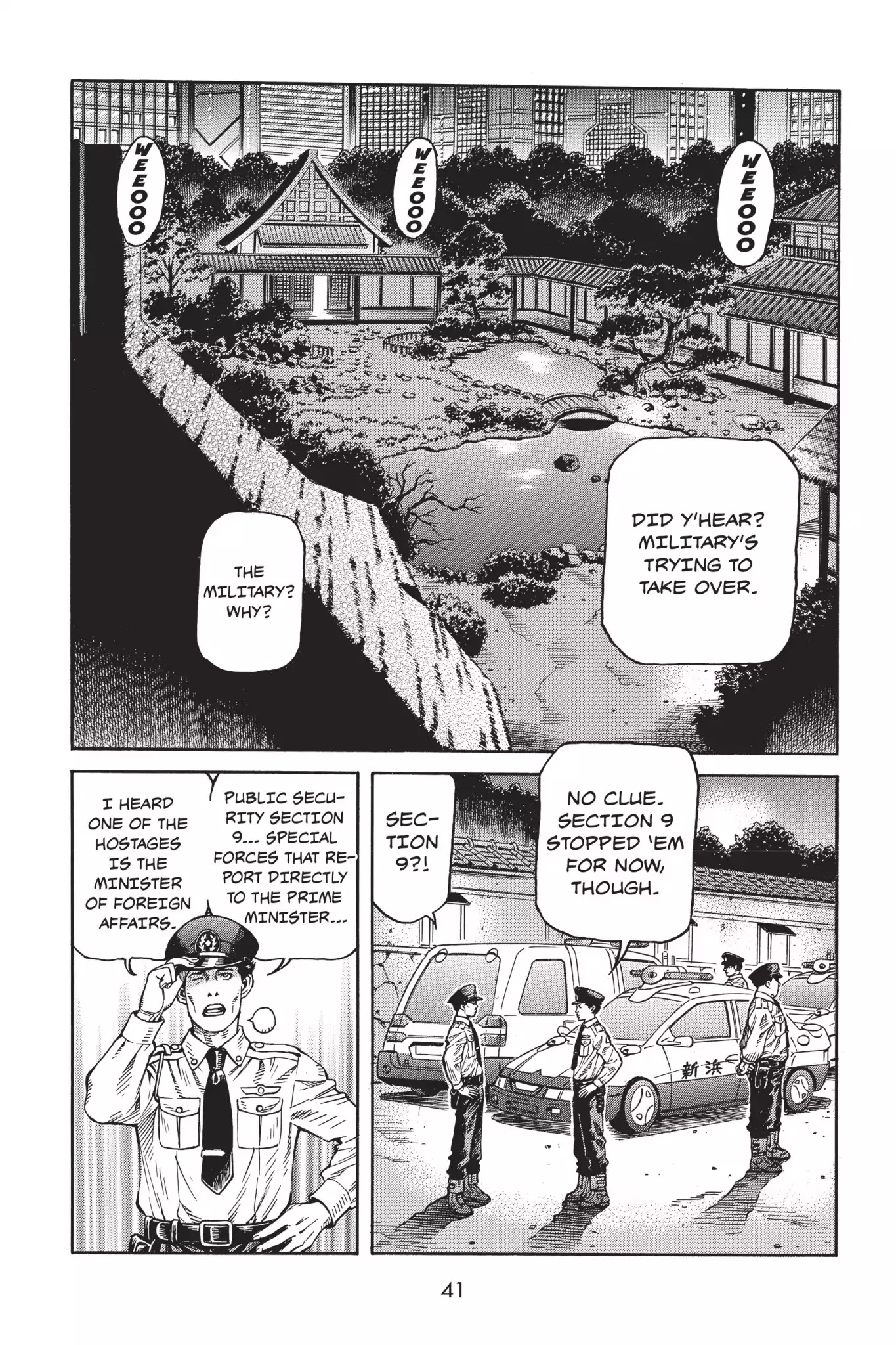 Ghost in the Shell: Stand Alone Complex Chapter 2 page 2 - Chapter 2: Vol.1 #002: Surrounded