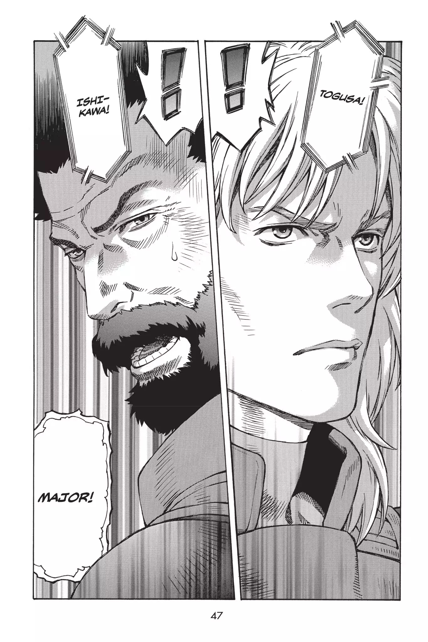 Ghost in the Shell: Stand Alone Complex Chapter 2 page 8 - Chapter 2: Vol.1 #002: Surrounded