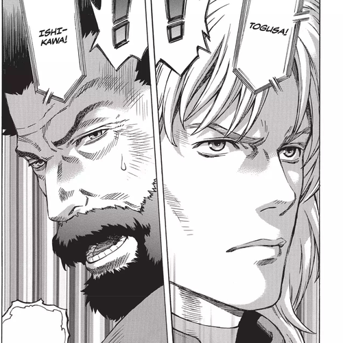 Ghost in the Shell: Stand Alone Complex Chapter 2: Vol.1 #002: Surrounded cover