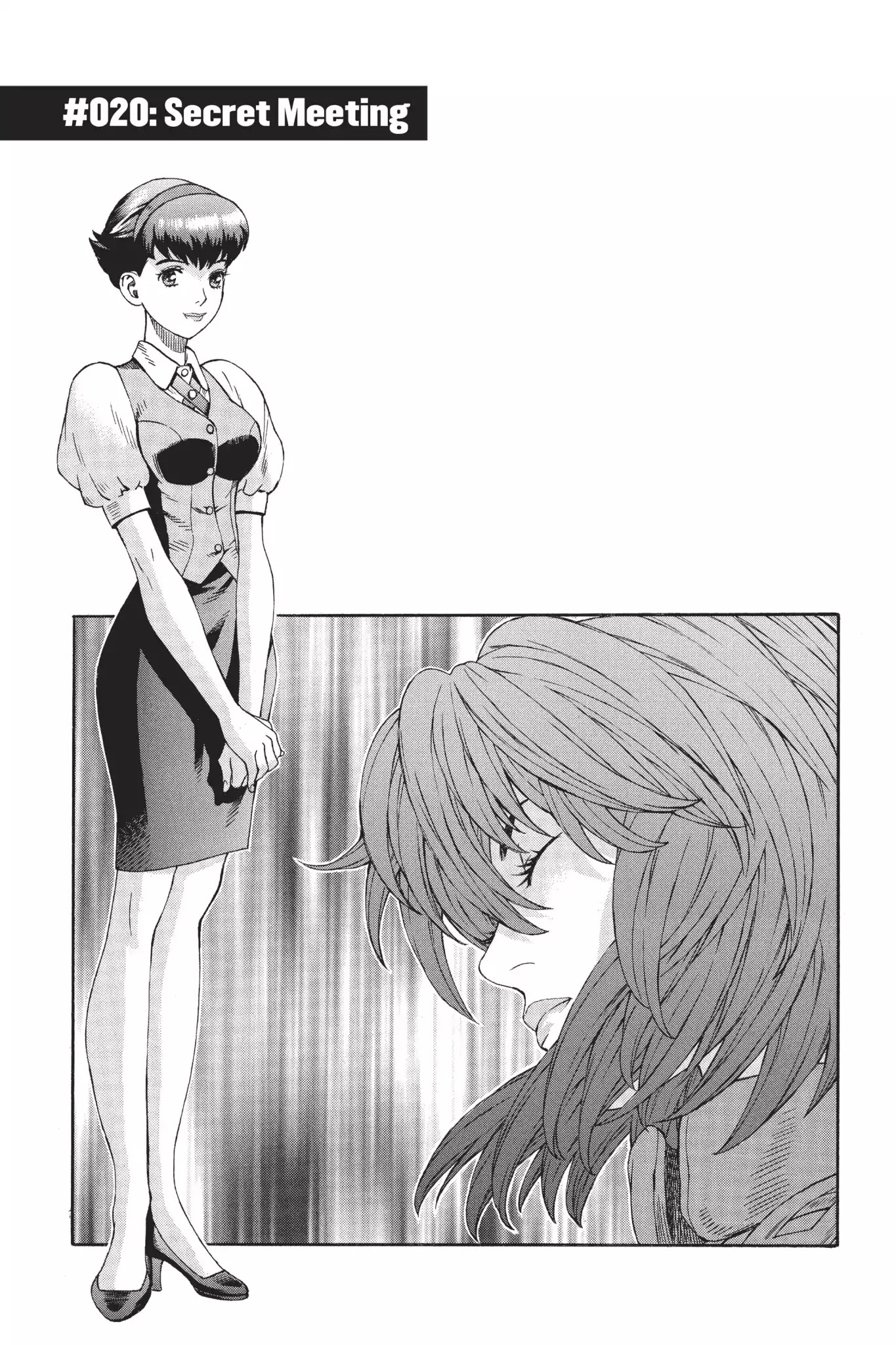 Ghost in the Shell: Stand Alone Complex Chapter 20 page 1 - Chapter 20: Vol.3 #020: Secret Meeting