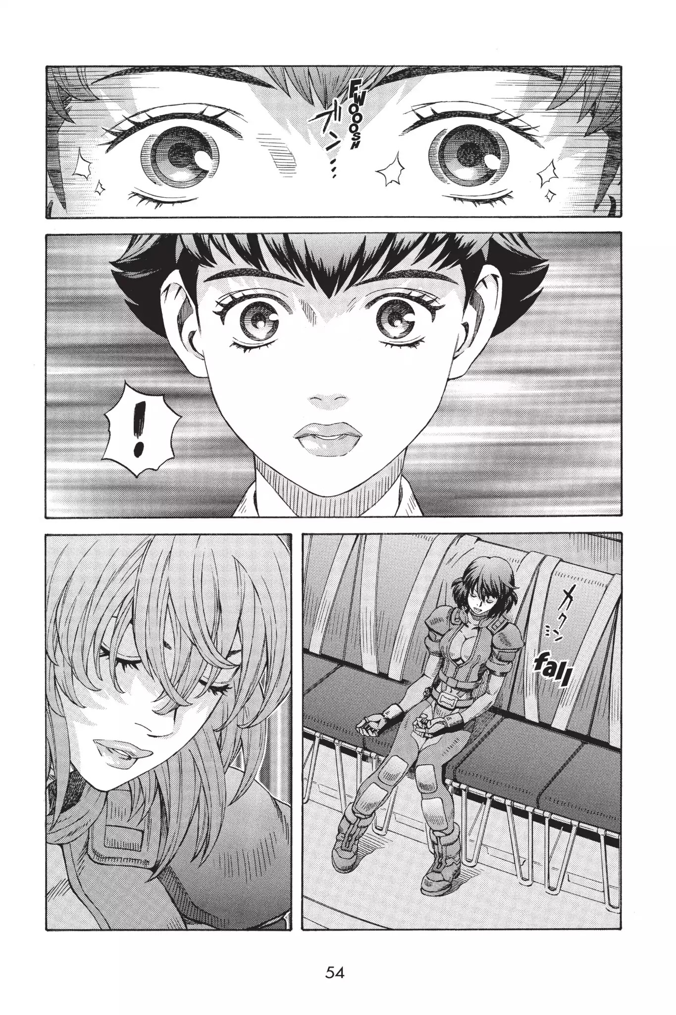 Ghost in the Shell: Stand Alone Complex Chapter 20 page 12 - Chapter 20: Vol.3 #020: Secret Meeting