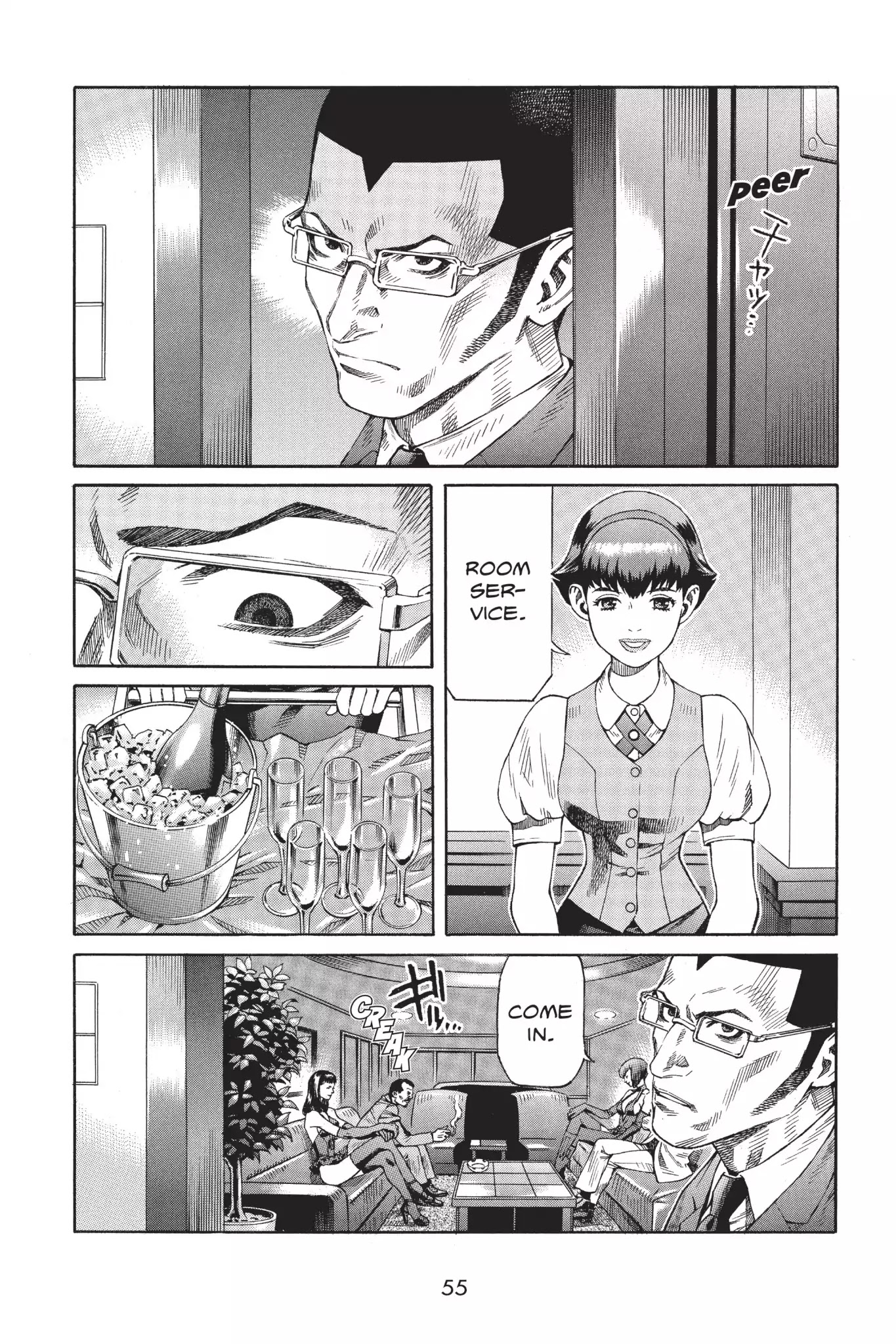 Ghost in the Shell: Stand Alone Complex Chapter 20 page 13 - Chapter 20: Vol.3 #020: Secret Meeting