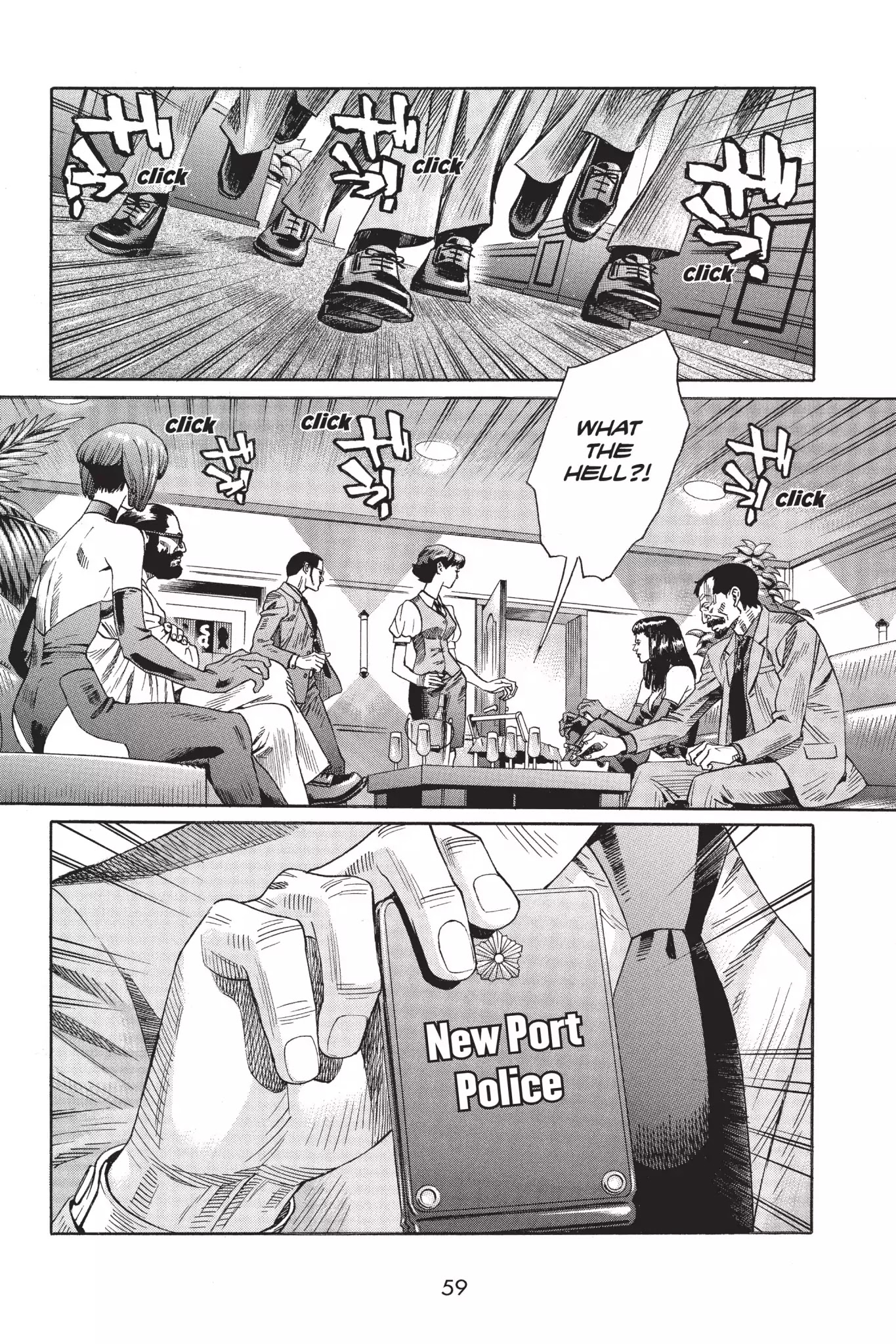 Ghost in the Shell: Stand Alone Complex Chapter 20 page 17 - Chapter 20: Vol.3 #020: Secret Meeting