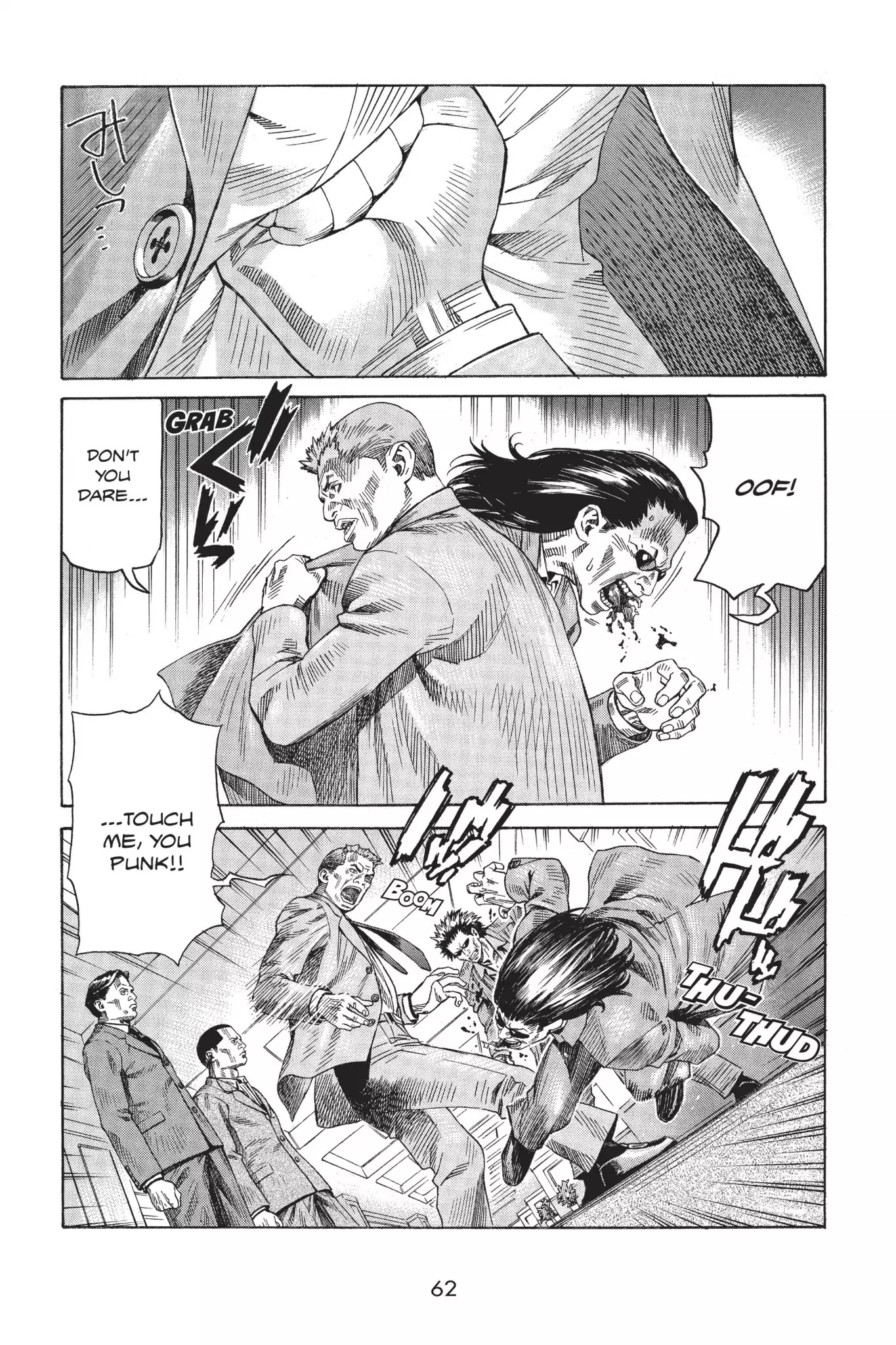 Ghost in the Shell: Stand Alone Complex Chapter 20 page 20 - Chapter 20: Vol.3 #020: Secret Meeting