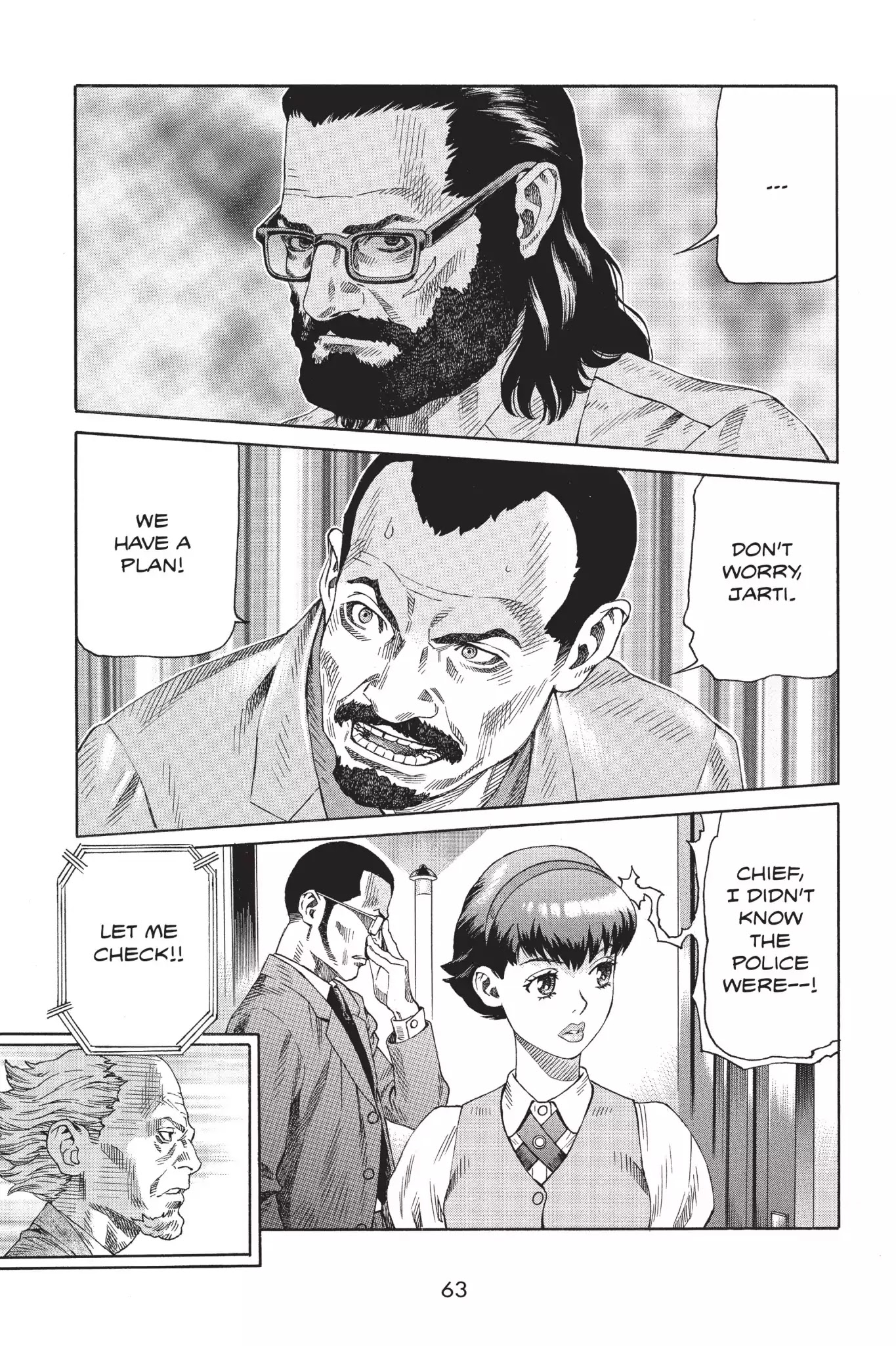Ghost in the Shell: Stand Alone Complex Chapter 20 page 21 - Chapter 20: Vol.3 #020: Secret Meeting