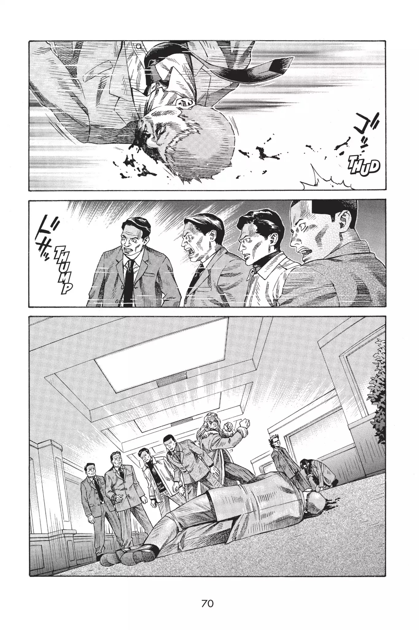 Ghost in the Shell: Stand Alone Complex Chapter 20 page 28 - Chapter 20: Vol.3 #020: Secret Meeting