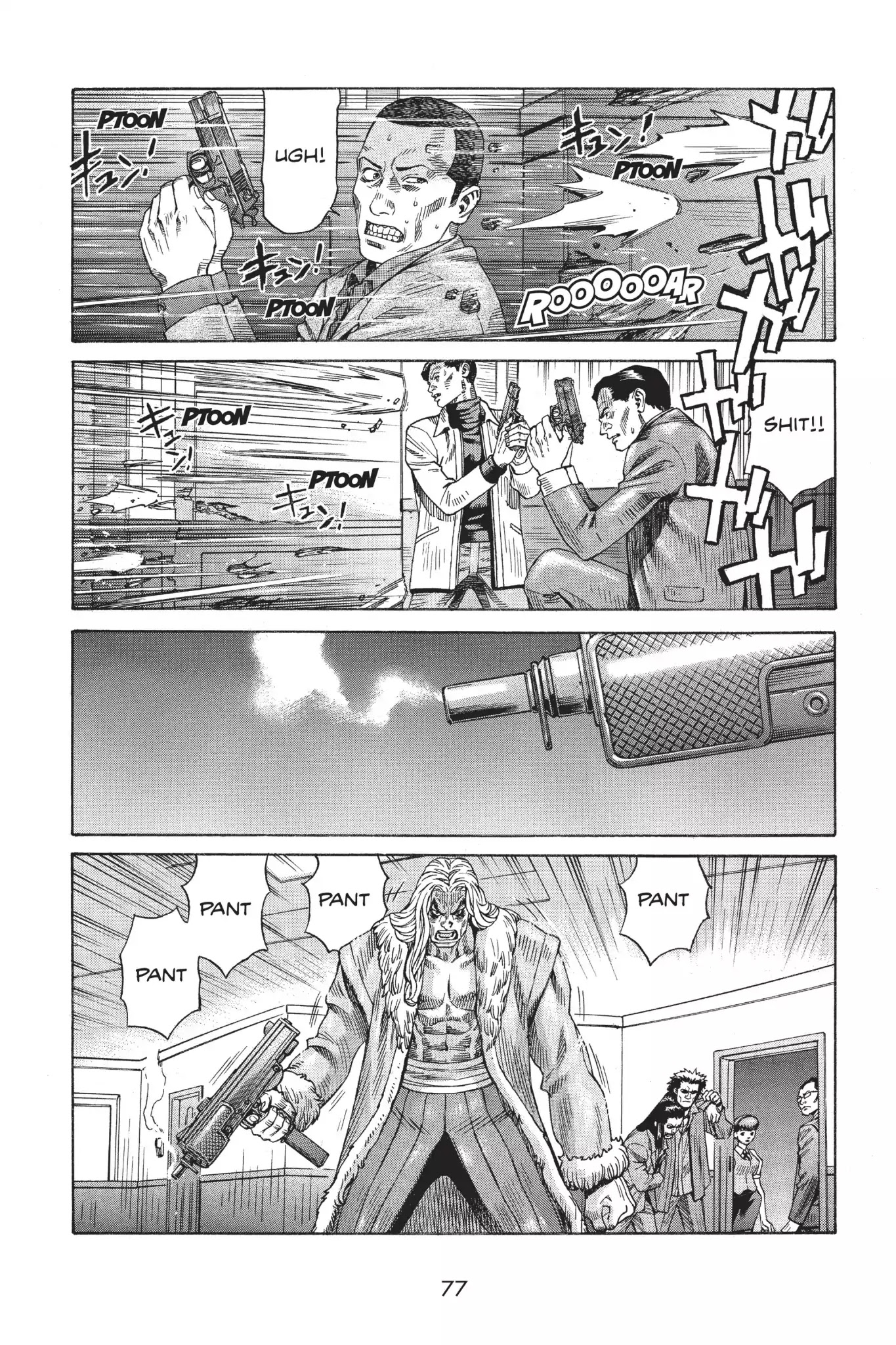 Ghost in the Shell: Stand Alone Complex Chapter 20 page 35 - Chapter 20: Vol.3 #020: Secret Meeting