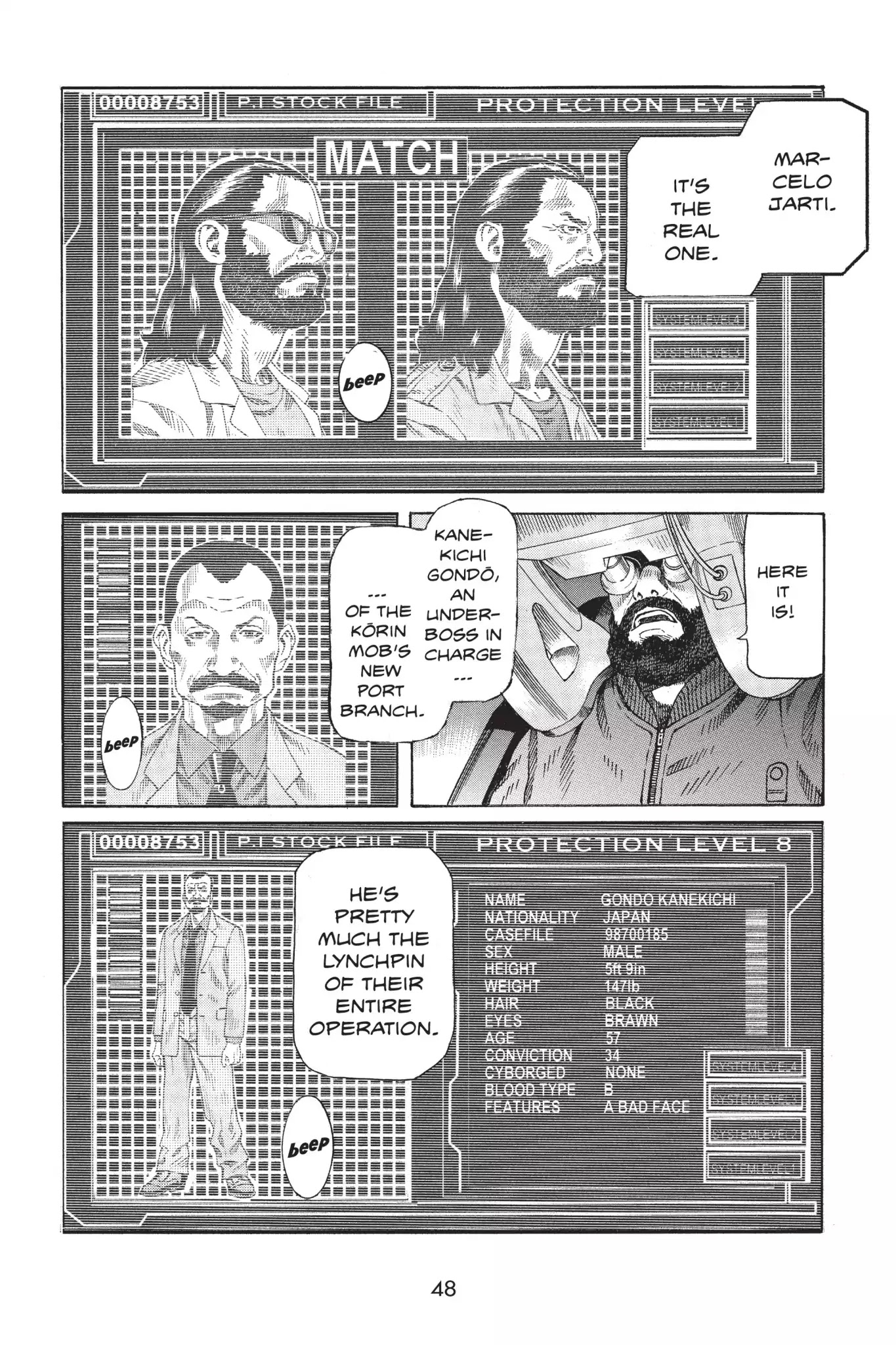 Ghost in the Shell: Stand Alone Complex Chapter 20 page 6 - Chapter 20: Vol.3 #020: Secret Meeting