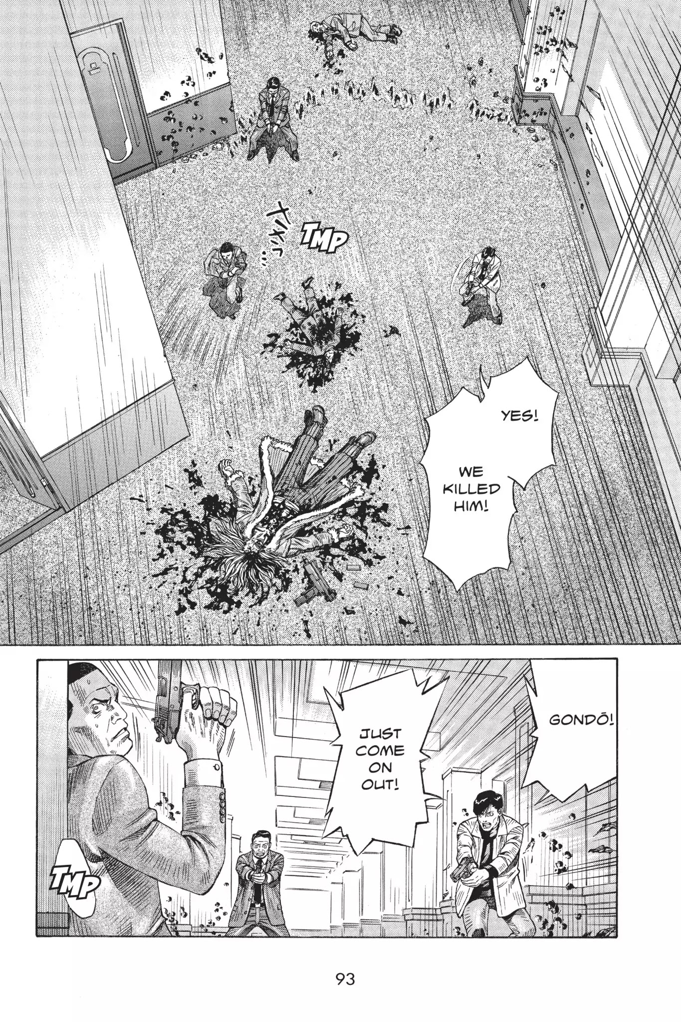 Ghost in the Shell: Stand Alone Complex Chapter 21 page 11 - Chapter 21: Vol.3 #021: Rival Showdown