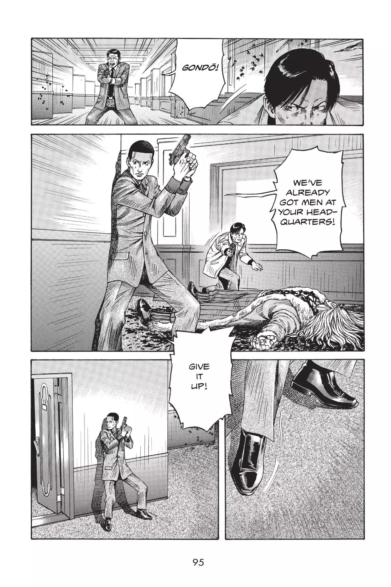 Ghost in the Shell: Stand Alone Complex Chapter 21 page 13 - Chapter 21: Vol.3 #021: Rival Showdown