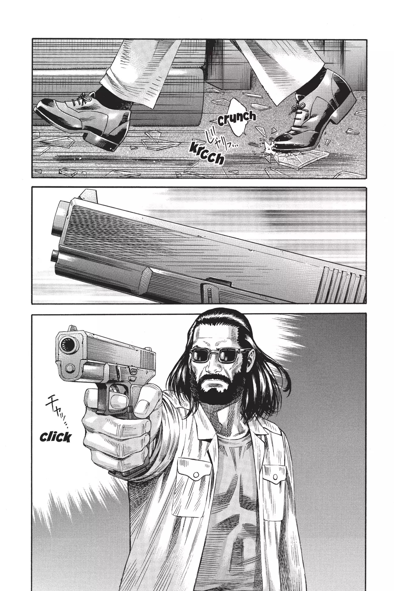 Ghost in the Shell: Stand Alone Complex Chapter 21 page 21 - Chapter 21: Vol.3 #021: Rival Showdown