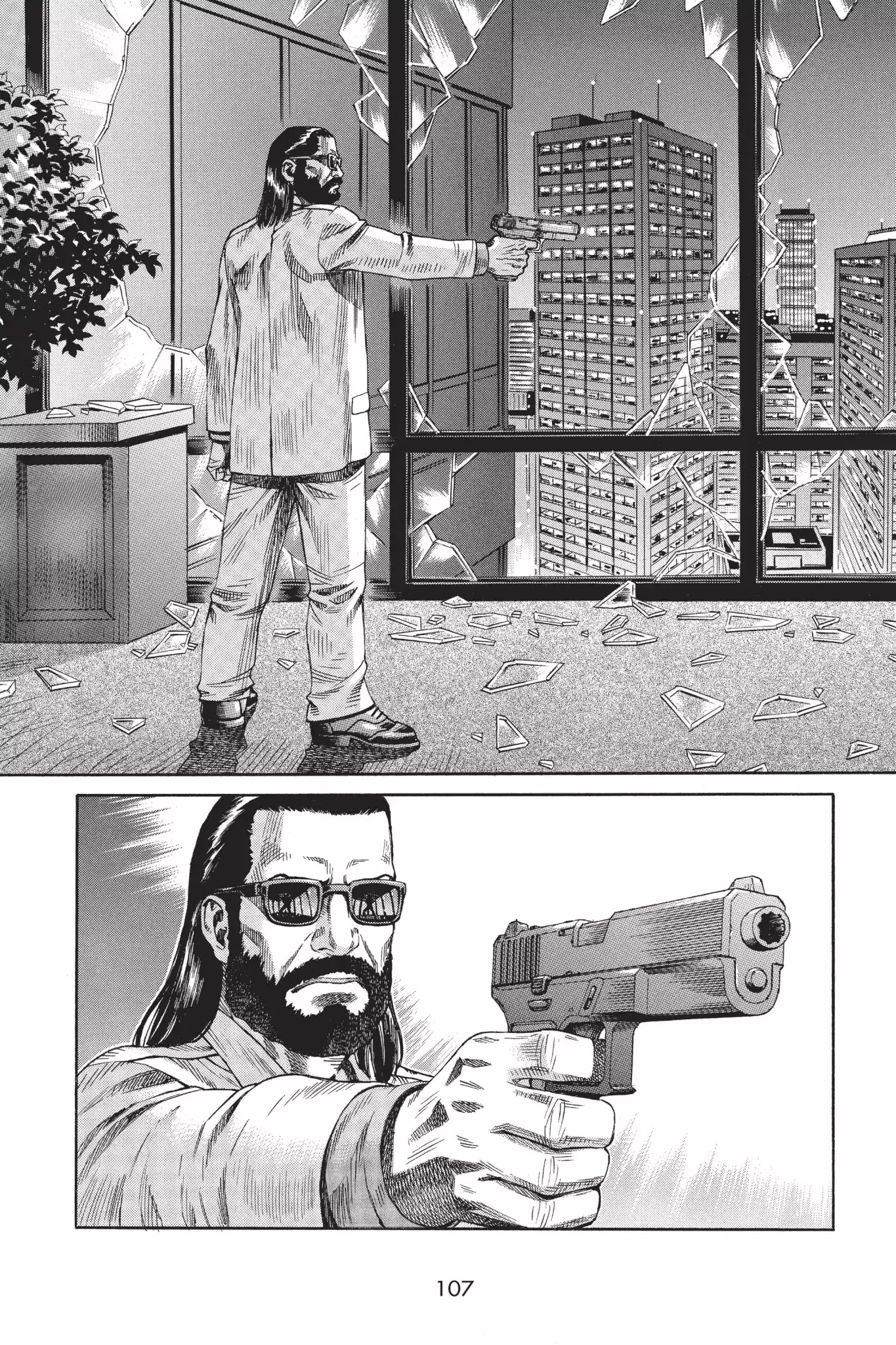 Ghost in the Shell: Stand Alone Complex Chapter 21 page 25 - Chapter 21: Vol.3 #021: Rival Showdown