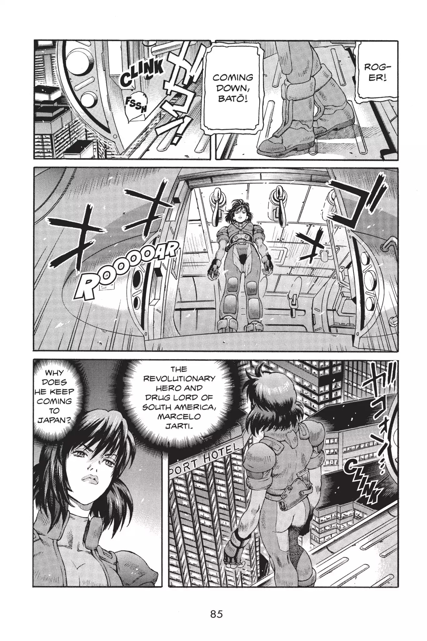 Ghost in the Shell: Stand Alone Complex Chapter 21 page 3 - Chapter 21: Vol.3 #021: Rival Showdown