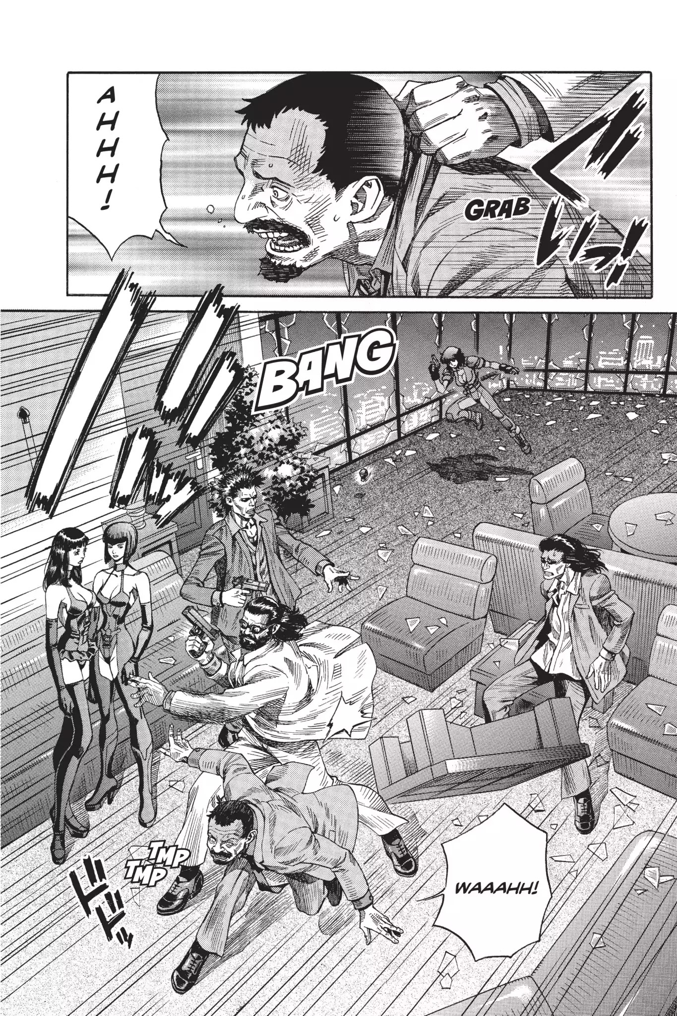 Ghost in the Shell: Stand Alone Complex Chapter 21 page 32 - Chapter 21: Vol.3 #021: Rival Showdown