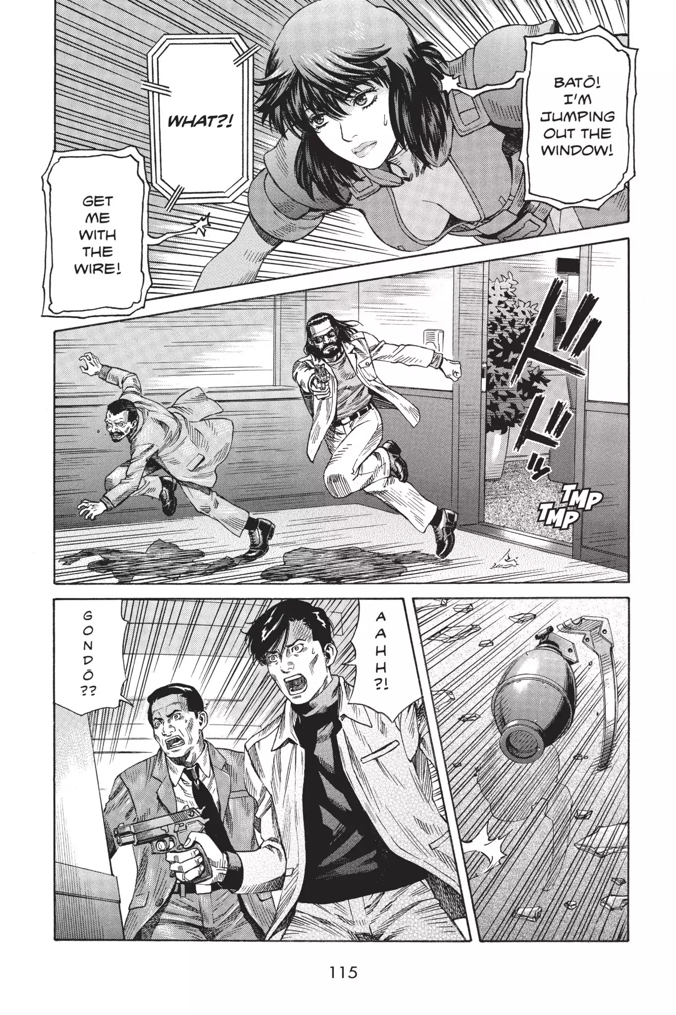 Ghost in the Shell: Stand Alone Complex Chapter 21 page 33 - Chapter 21: Vol.3 #021: Rival Showdown