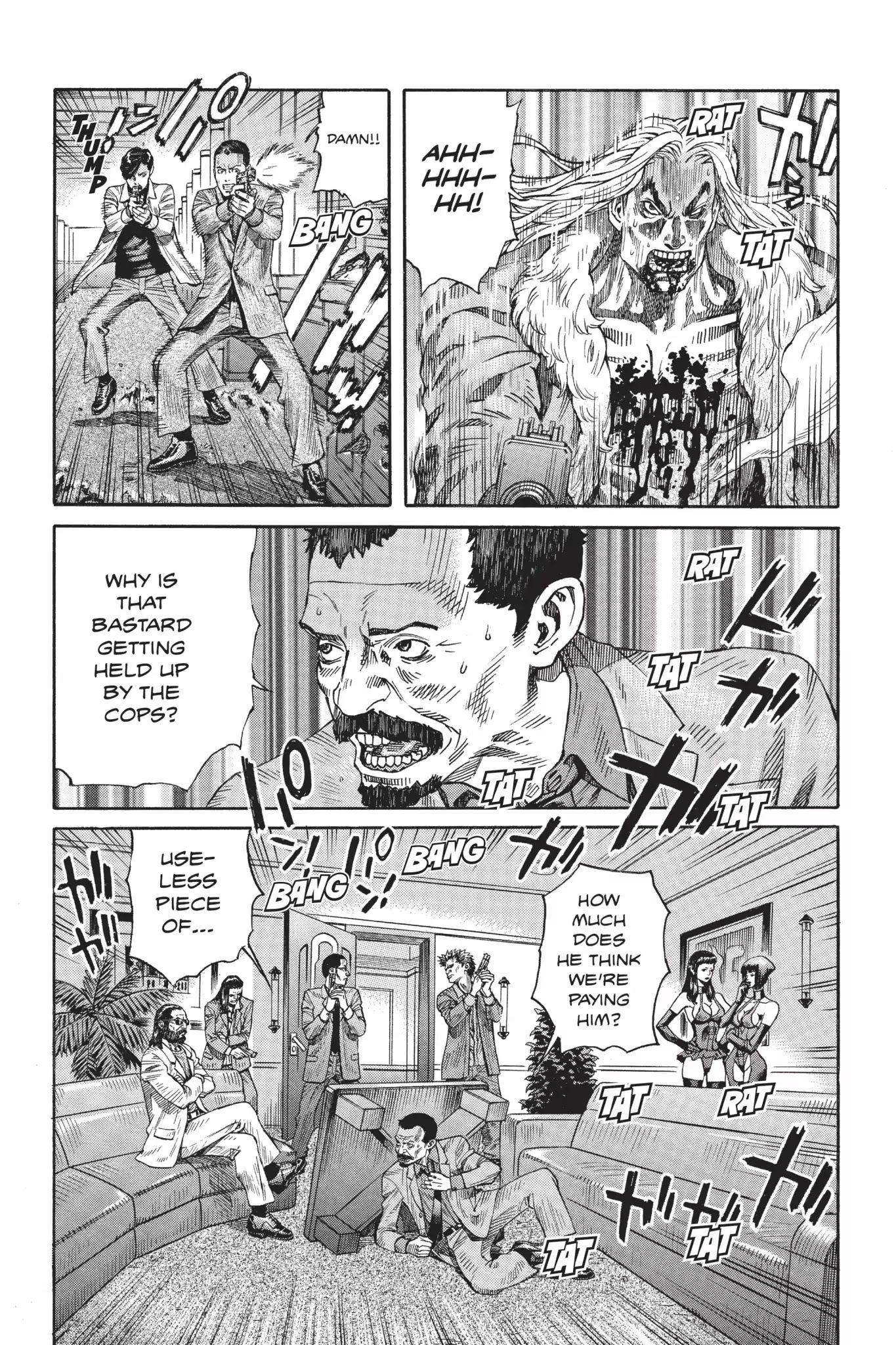 Ghost in the Shell: Stand Alone Complex Chapter 21 page 6 - Chapter 21: Vol.3 #021: Rival Showdown