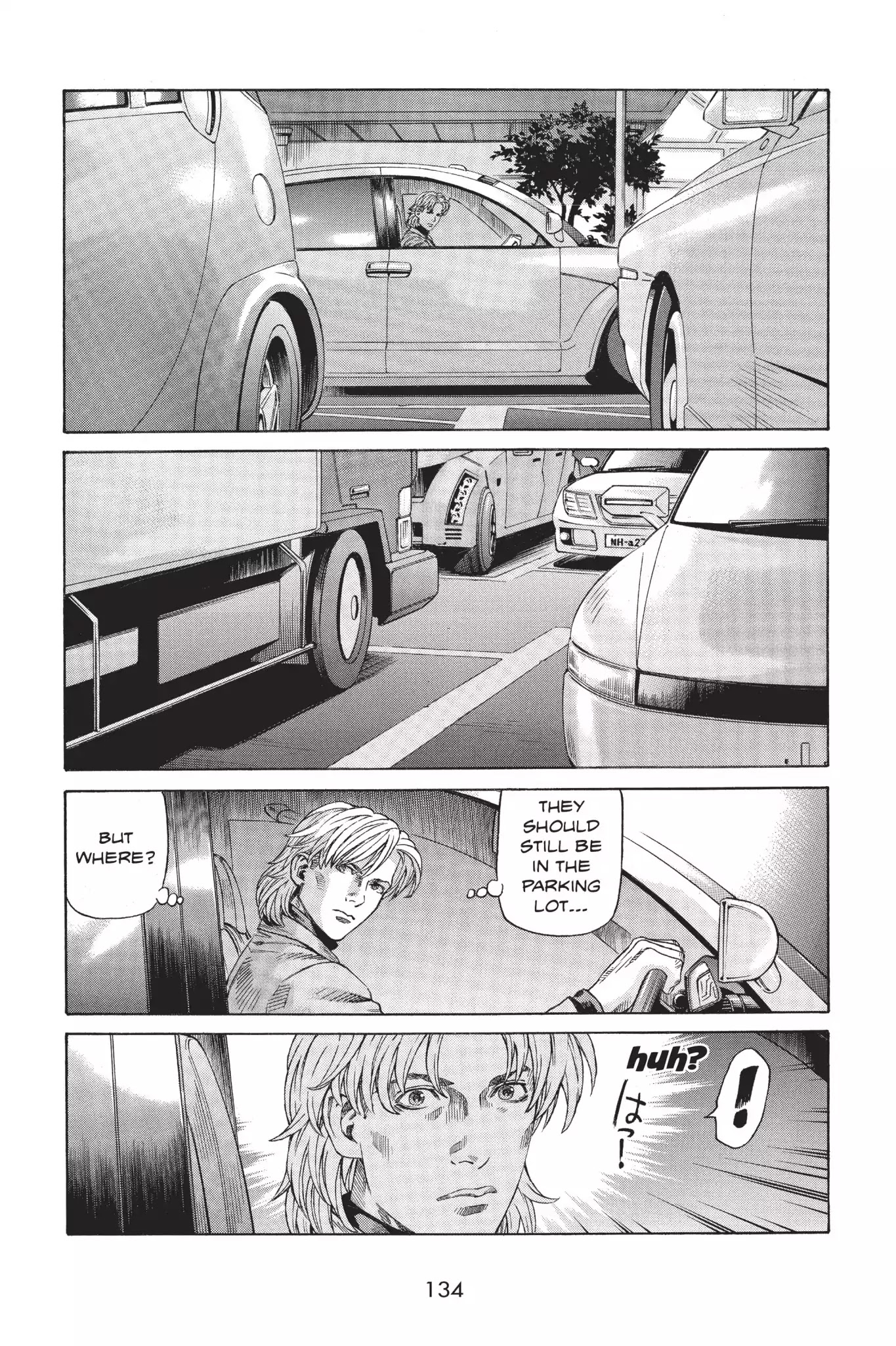 Ghost in the Shell: Stand Alone Complex Chapter 22 page 10 - Chapter 22: Vol.3 #022: Strange Circumstances