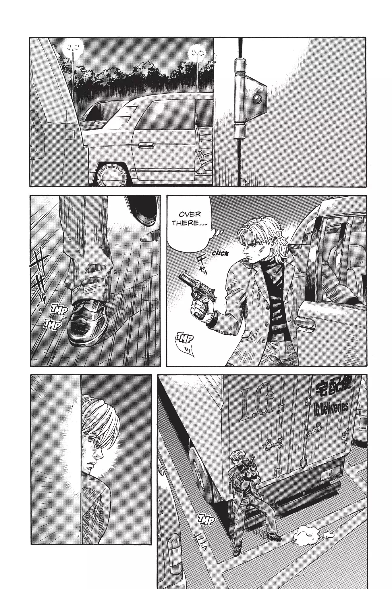 Ghost in the Shell: Stand Alone Complex Chapter 22 page 11 - Chapter 22: Vol.3 #022: Strange Circumstances