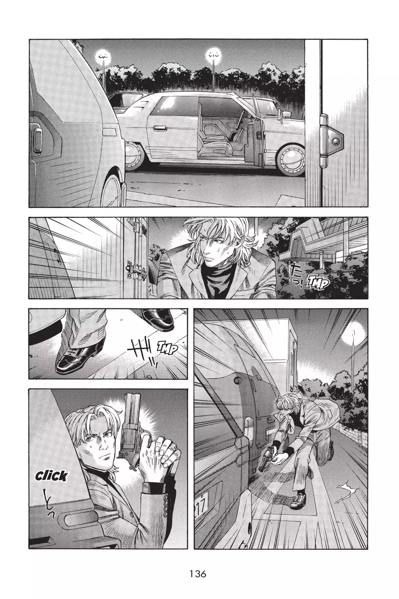 Ghost in the Shell: Stand Alone Complex Chapter 22 page 12 - Chapter 22: Vol.3 #022: Strange Circumstances
