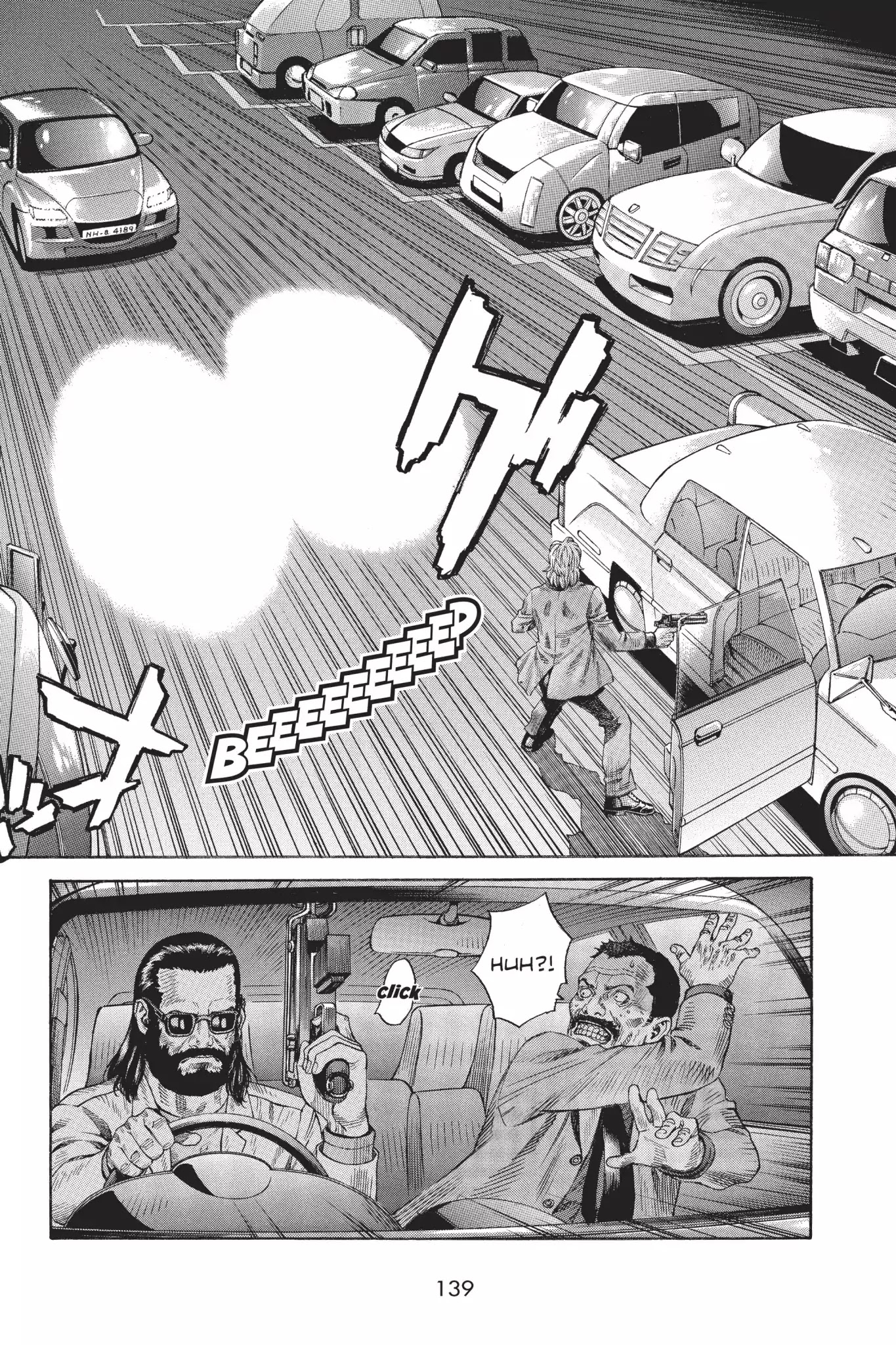 Ghost in the Shell: Stand Alone Complex Chapter 22 page 15 - Chapter 22: Vol.3 #022: Strange Circumstances