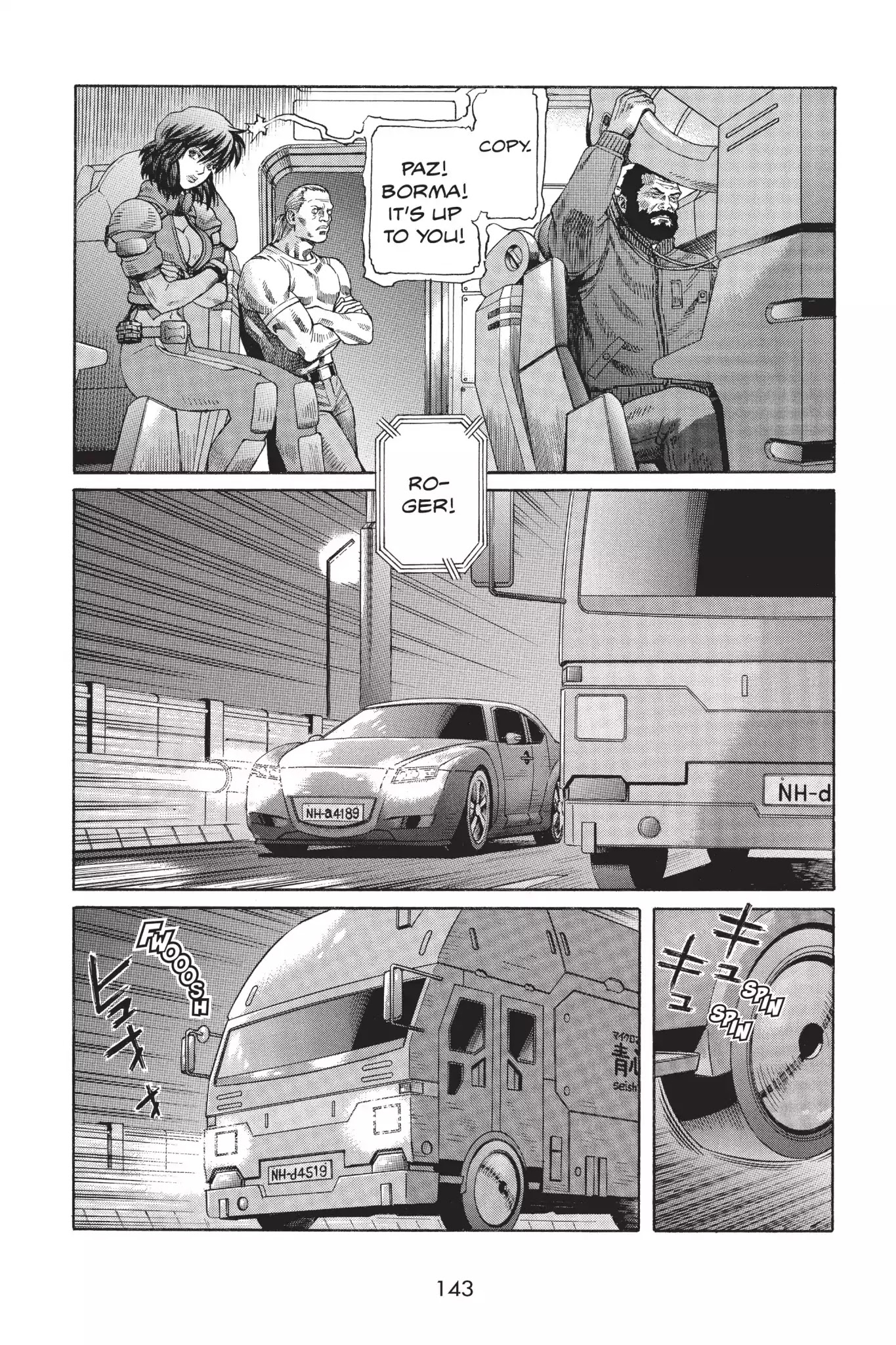 Ghost in the Shell: Stand Alone Complex Chapter 22 page 19 - Chapter 22: Vol.3 #022: Strange Circumstances