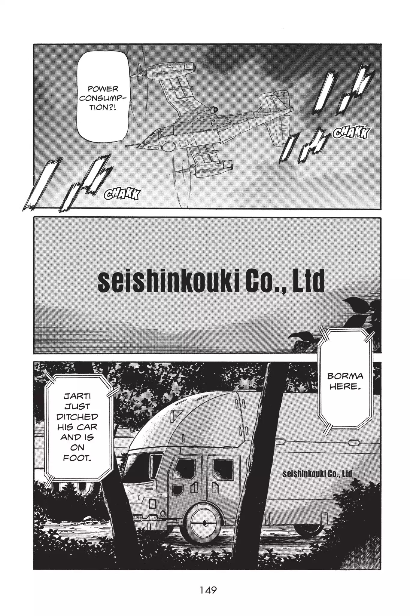 Ghost in the Shell: Stand Alone Complex Chapter 22 page 25 - Chapter 22: Vol.3 #022: Strange Circumstances