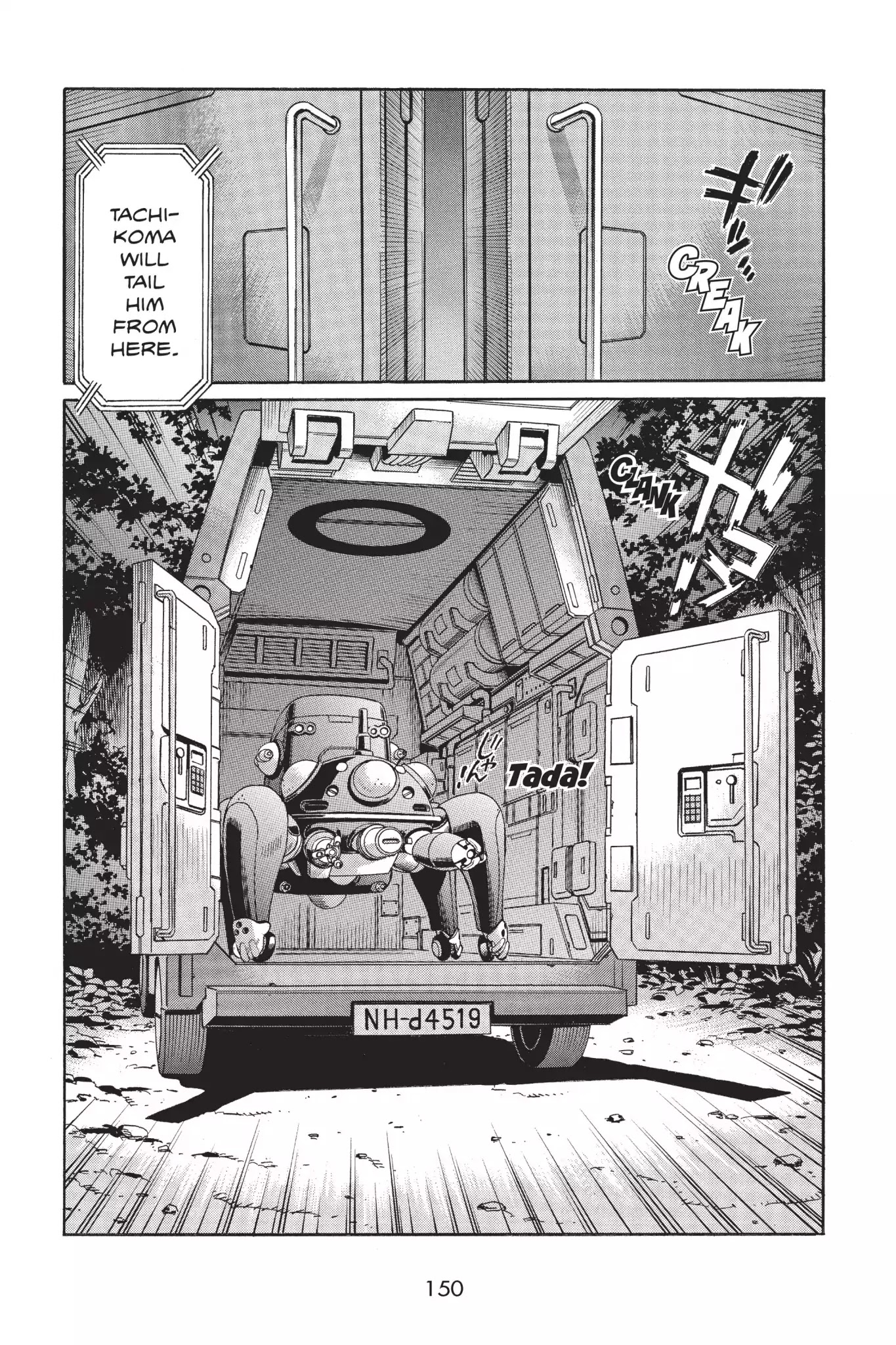 Ghost in the Shell: Stand Alone Complex Chapter 22 page 26 - Chapter 22: Vol.3 #022: Strange Circumstances