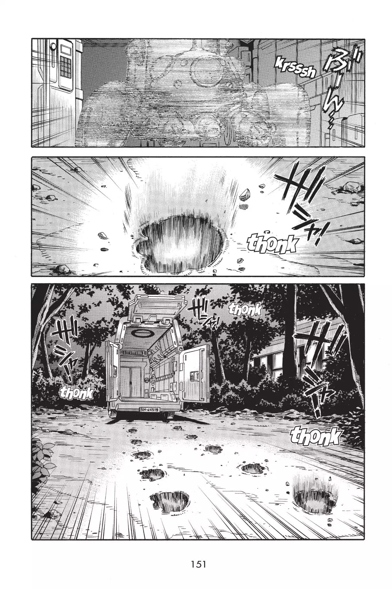 Ghost in the Shell: Stand Alone Complex Chapter 22 page 27 - Chapter 22: Vol.3 #022: Strange Circumstances