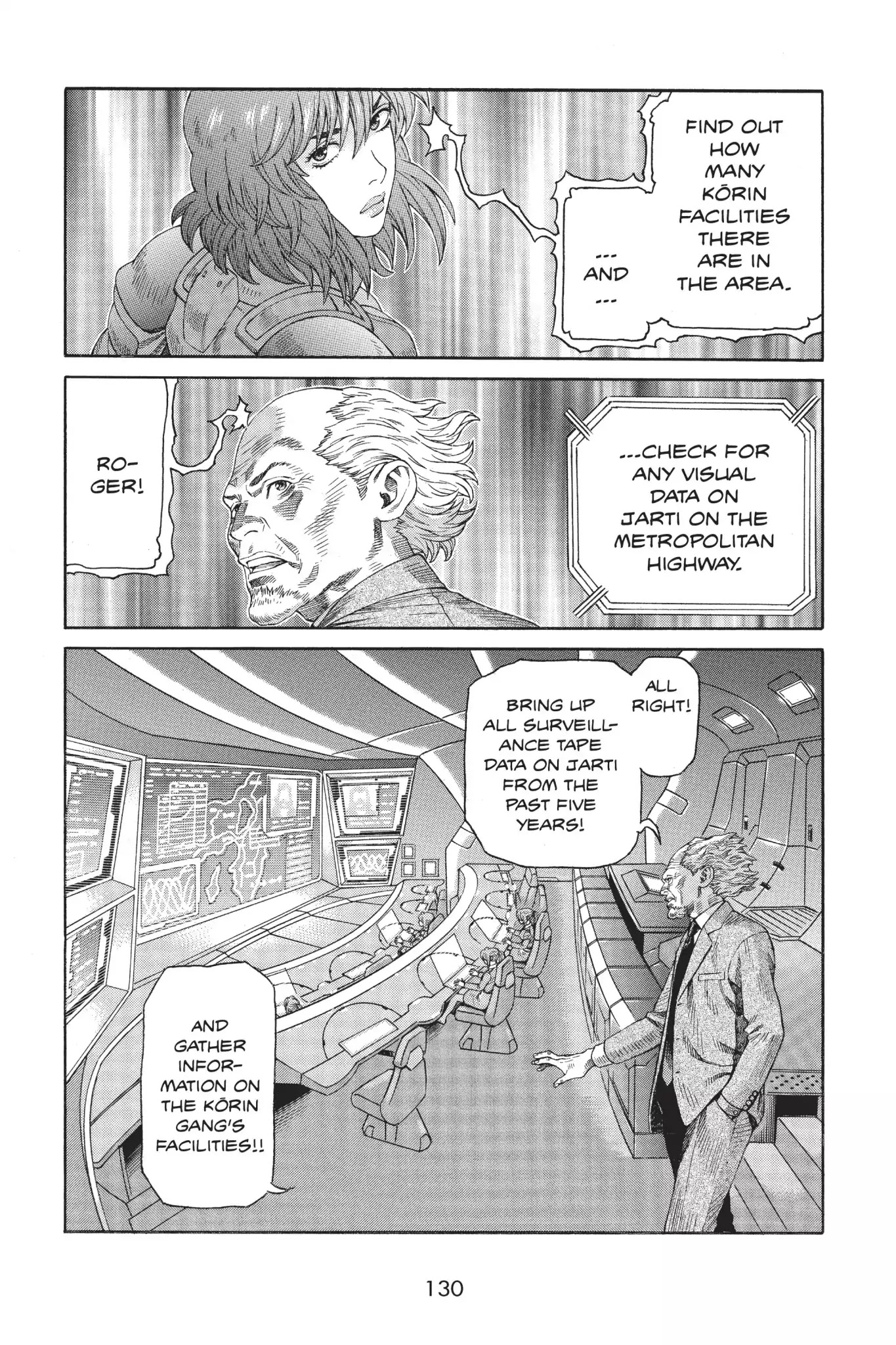 Ghost in the Shell: Stand Alone Complex Chapter 22 page 6 - Chapter 22: Vol.3 #022: Strange Circumstances