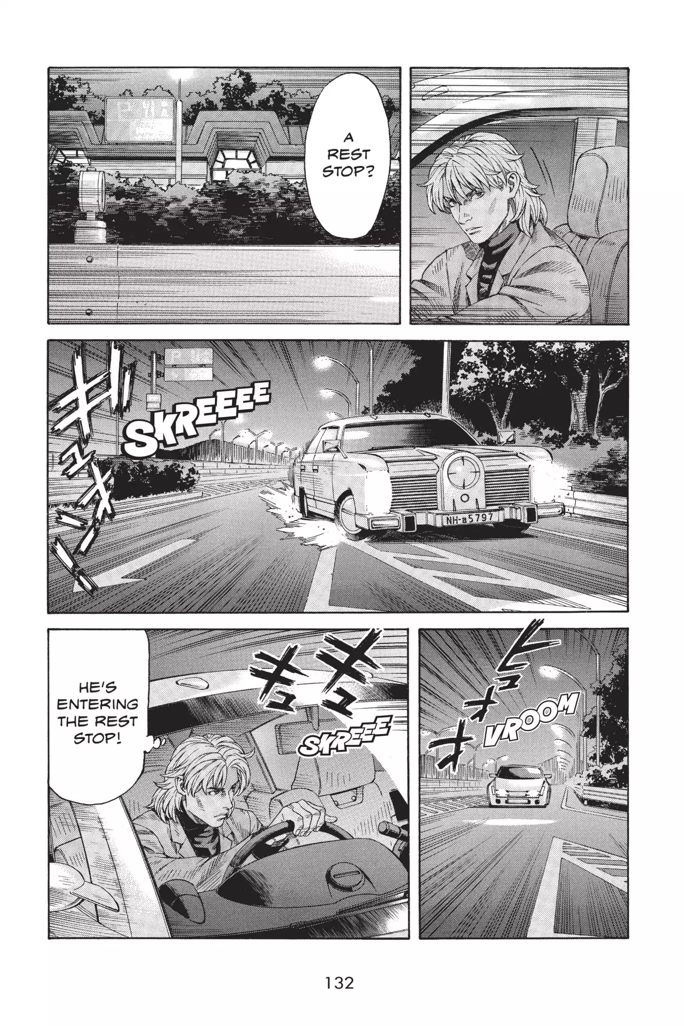 Ghost in the Shell: Stand Alone Complex Chapter 22 page 8 - Chapter 22: Vol.3 #022: Strange Circumstances