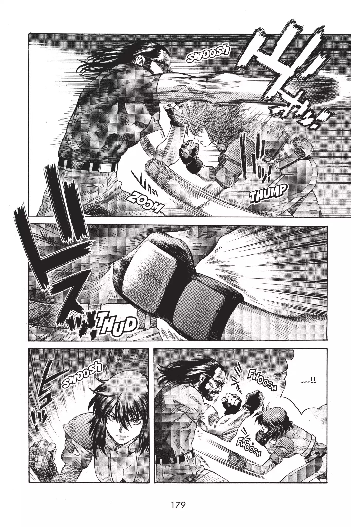 Ghost in the Shell: Stand Alone Complex Chapter 23 page 13 - Chapter 23: Vol.3 #023: The Hero's Secret