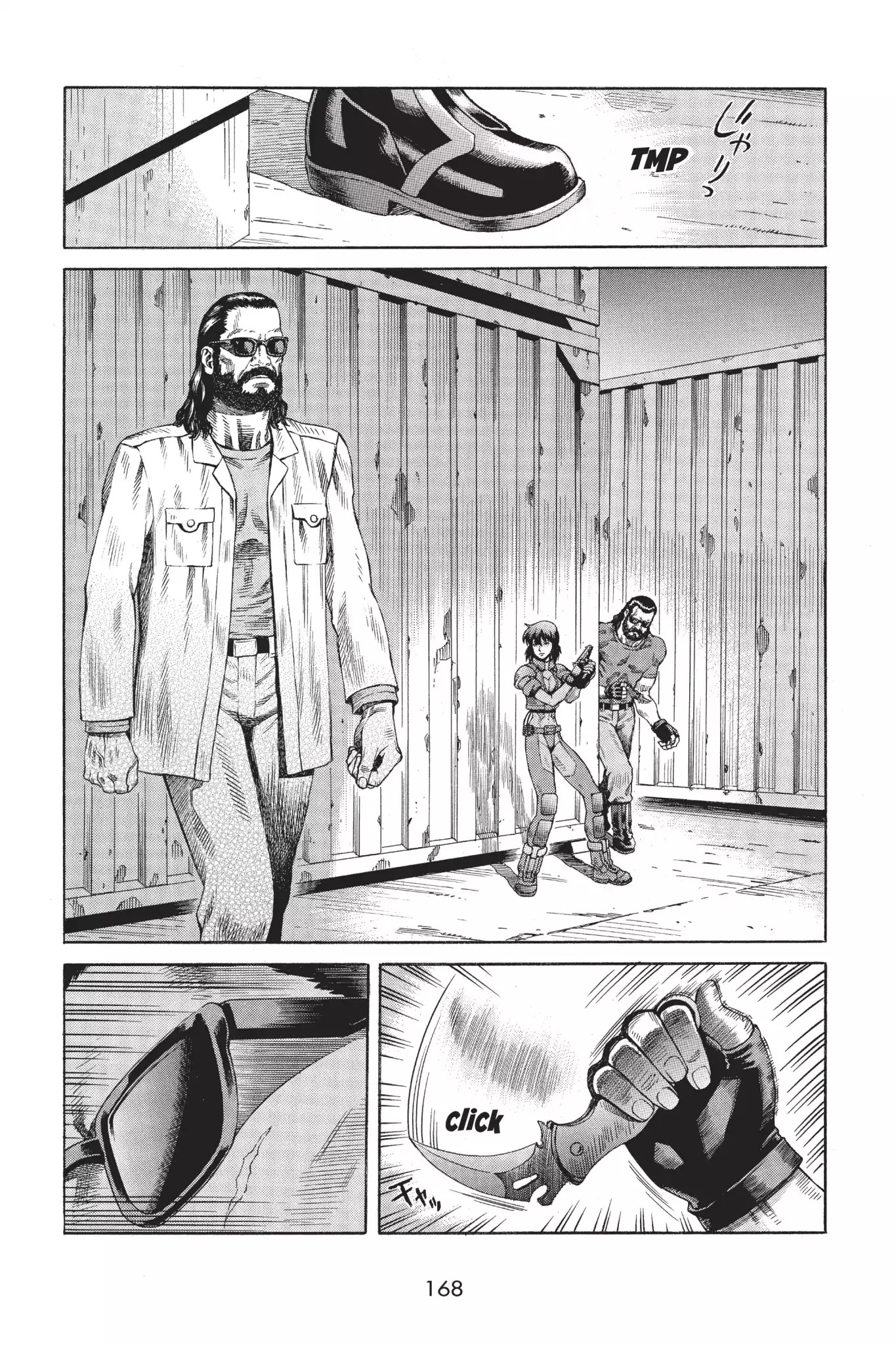 Ghost in the Shell: Stand Alone Complex Chapter 23 page 2 - Chapter 23: Vol.3 #023: The Hero's Secret