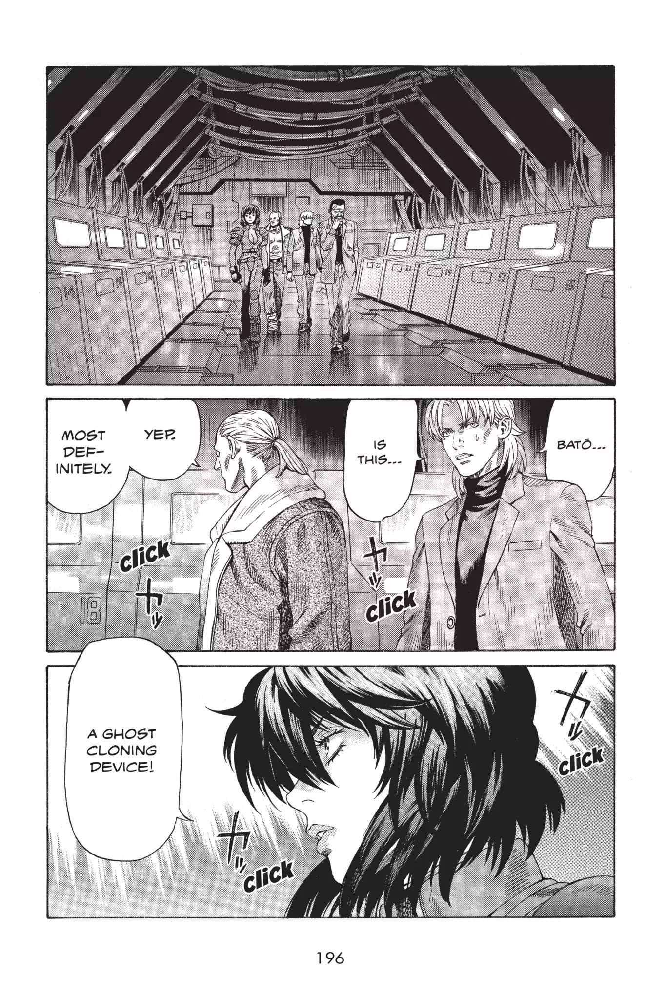 Ghost in the Shell: Stand Alone Complex Chapter 23 page 30 - Chapter 23: Vol.3 #023: The Hero's Secret