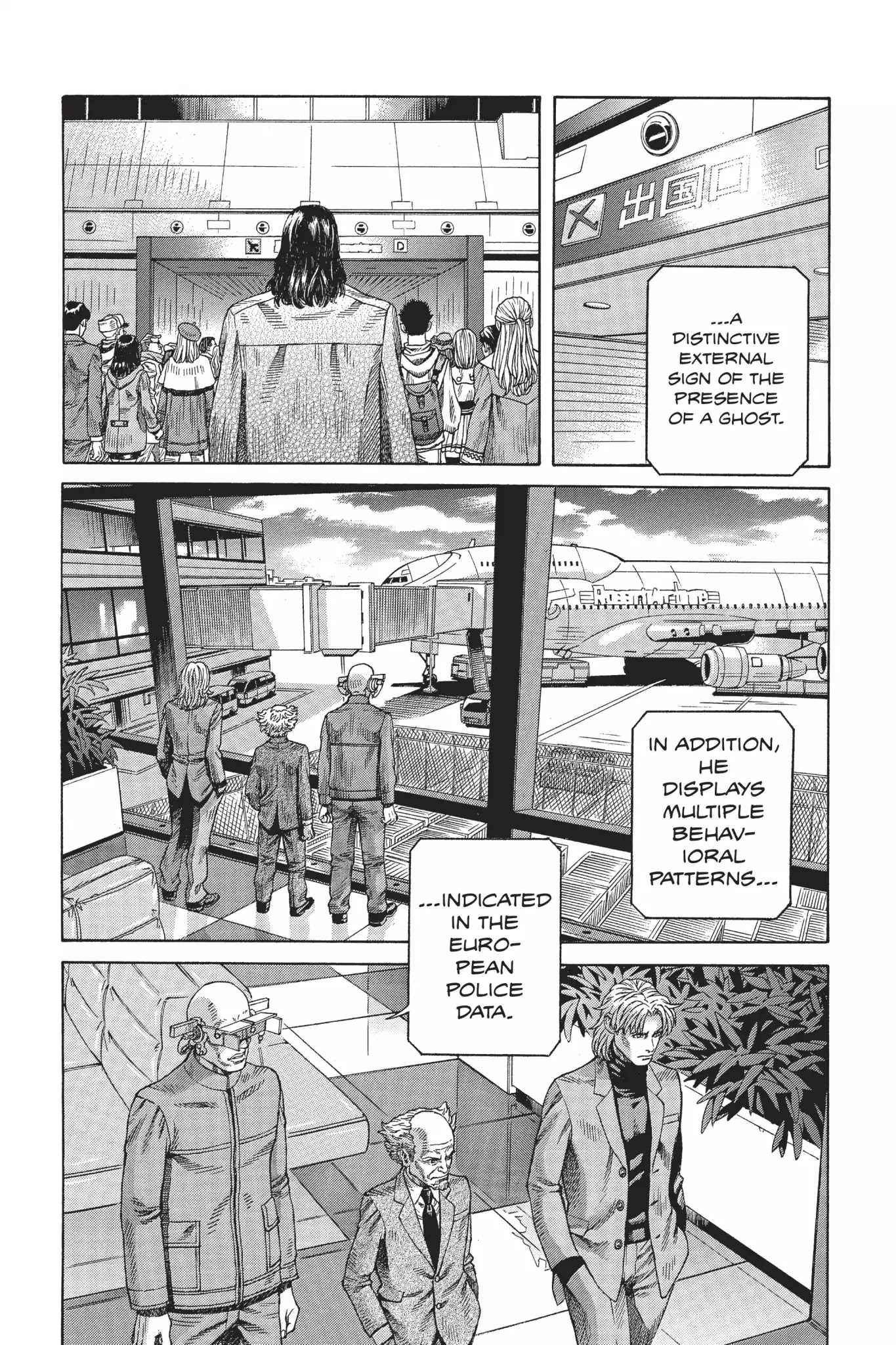 Ghost in the Shell: Stand Alone Complex Chapter 24 page 14 - Chapter 24: Vol.3 #024: Idolatry