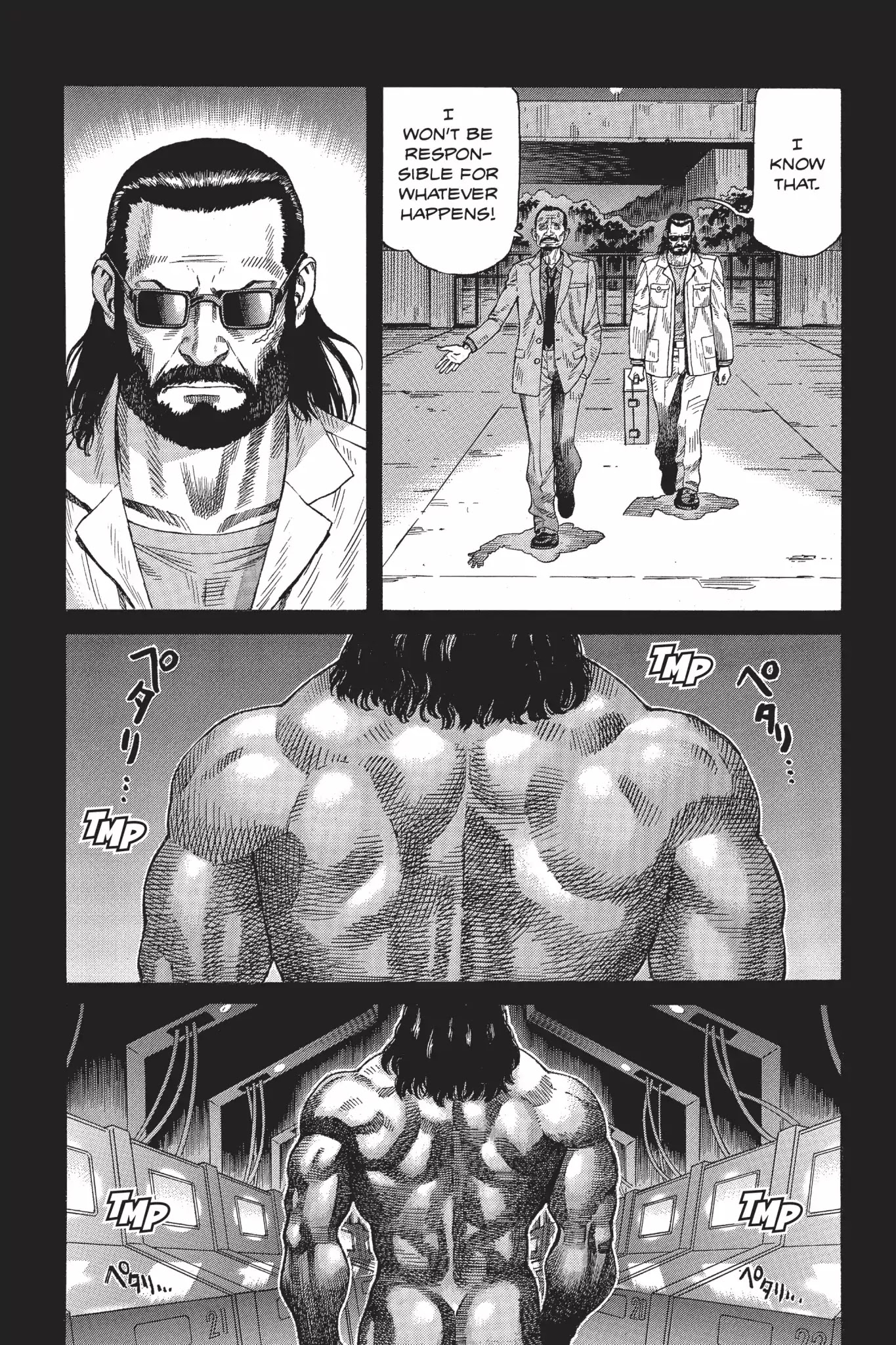 Ghost in the Shell: Stand Alone Complex Chapter 24 page 3 - Chapter 24: Vol.3 #024: Idolatry