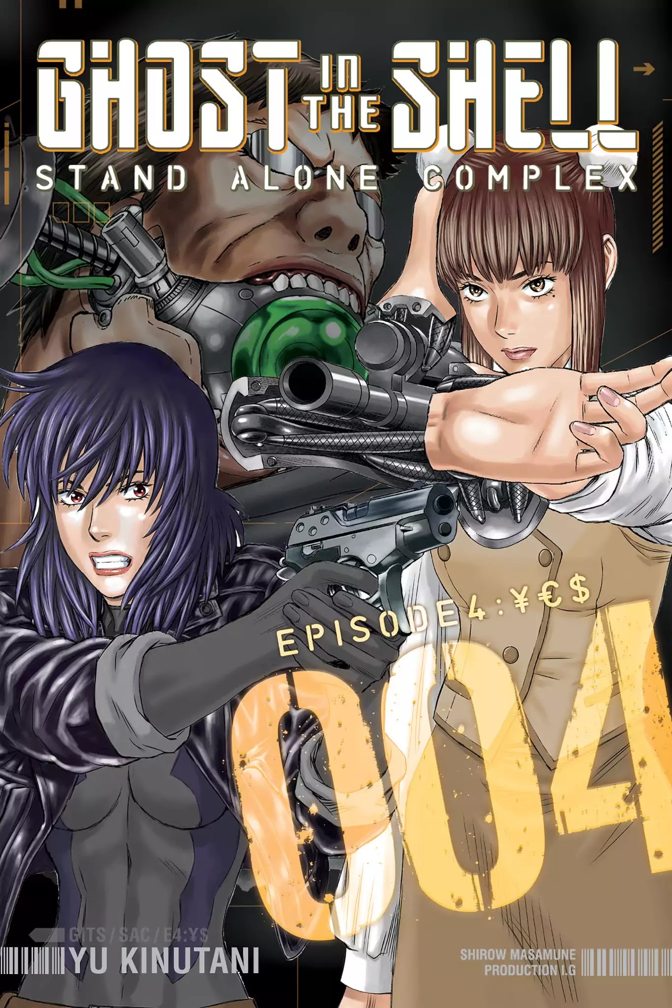 Ghost in the Shell: Stand Alone Complex Chapter 25 page 1 - Chapter 25: Vol.4 #025: Hideout Assault