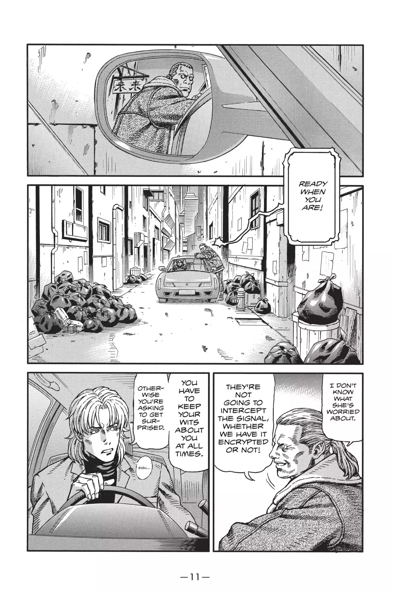 Ghost in the Shell: Stand Alone Complex Chapter 25 page 10 - Chapter 25: Vol.4 #025: Hideout Assault