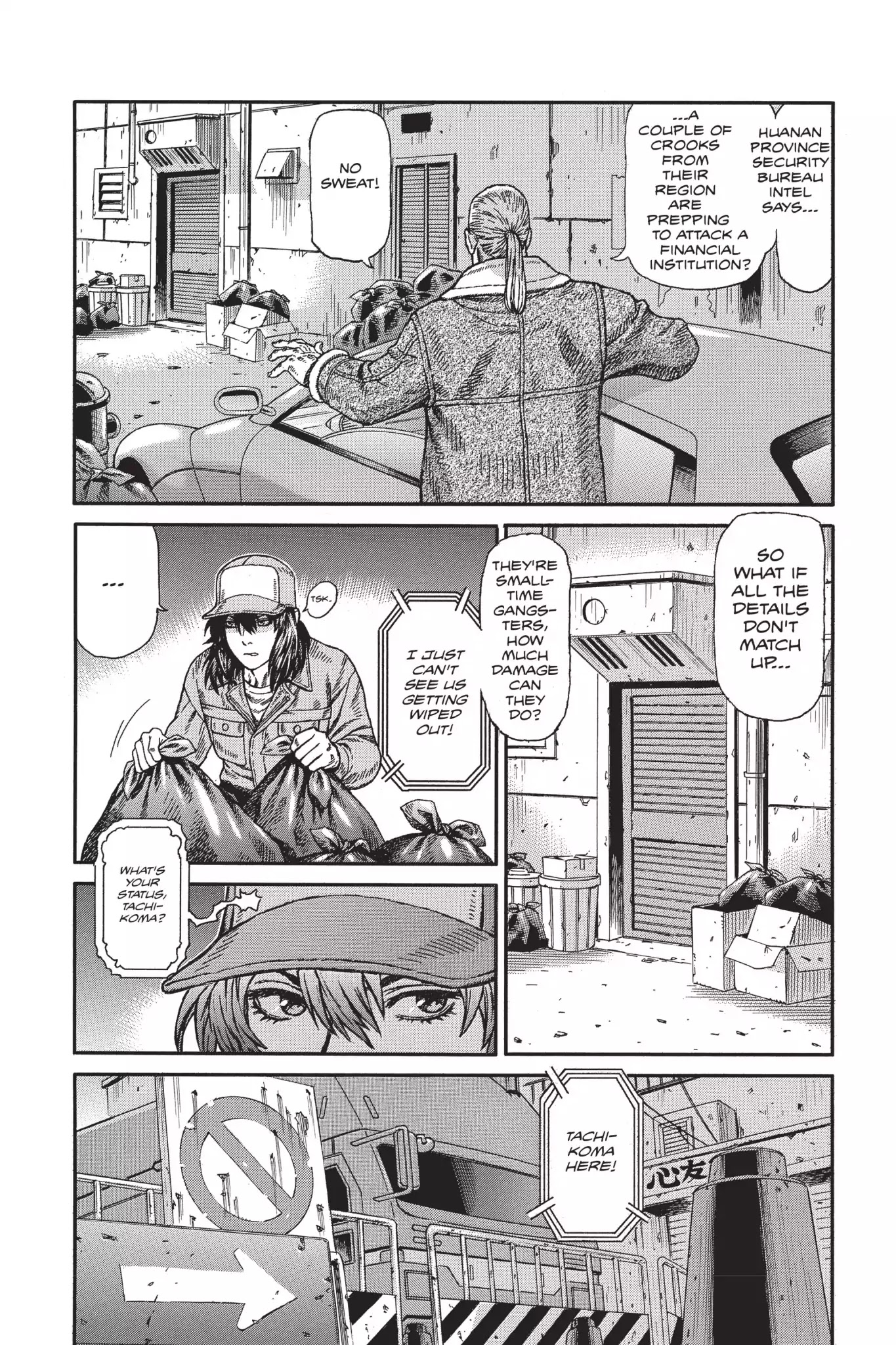 Ghost in the Shell: Stand Alone Complex Chapter 25 page 11 - Chapter 25: Vol.4 #025: Hideout Assault