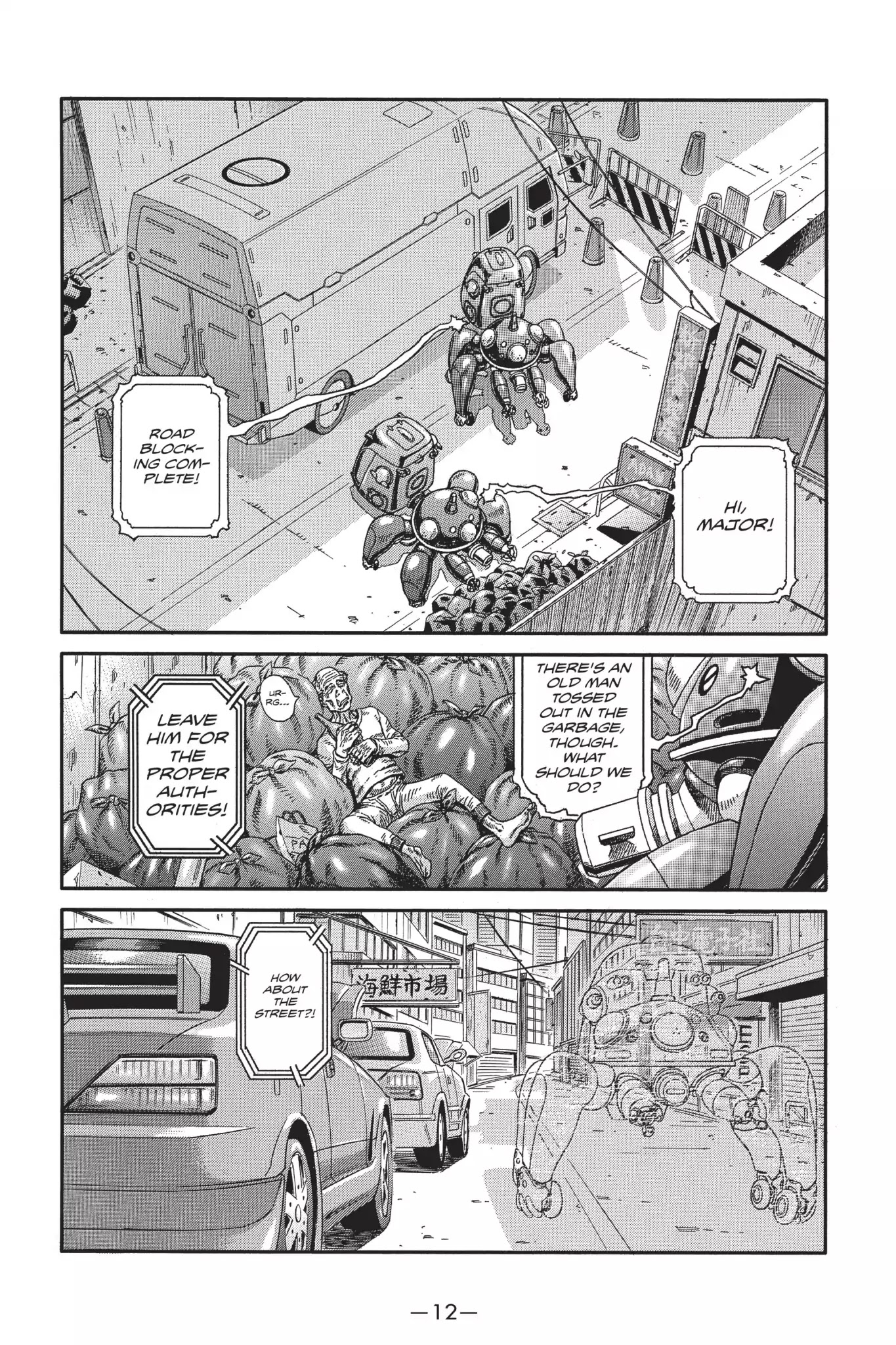 Ghost in the Shell: Stand Alone Complex Chapter 25 page 12 - Chapter 25: Vol.4 #025: Hideout Assault