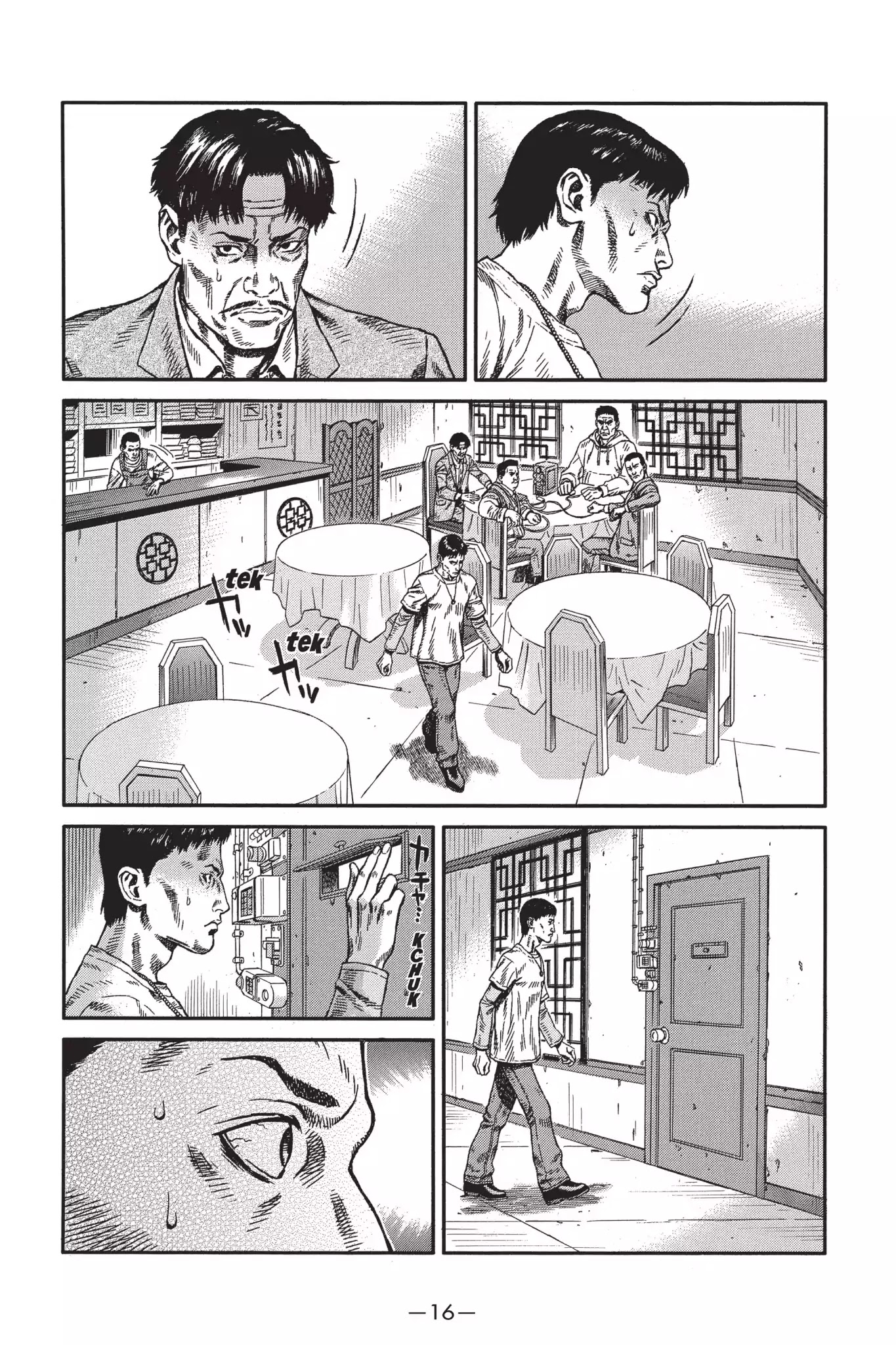 Ghost in the Shell: Stand Alone Complex Chapter 25 page 16 - Chapter 25: Vol.4 #025: Hideout Assault