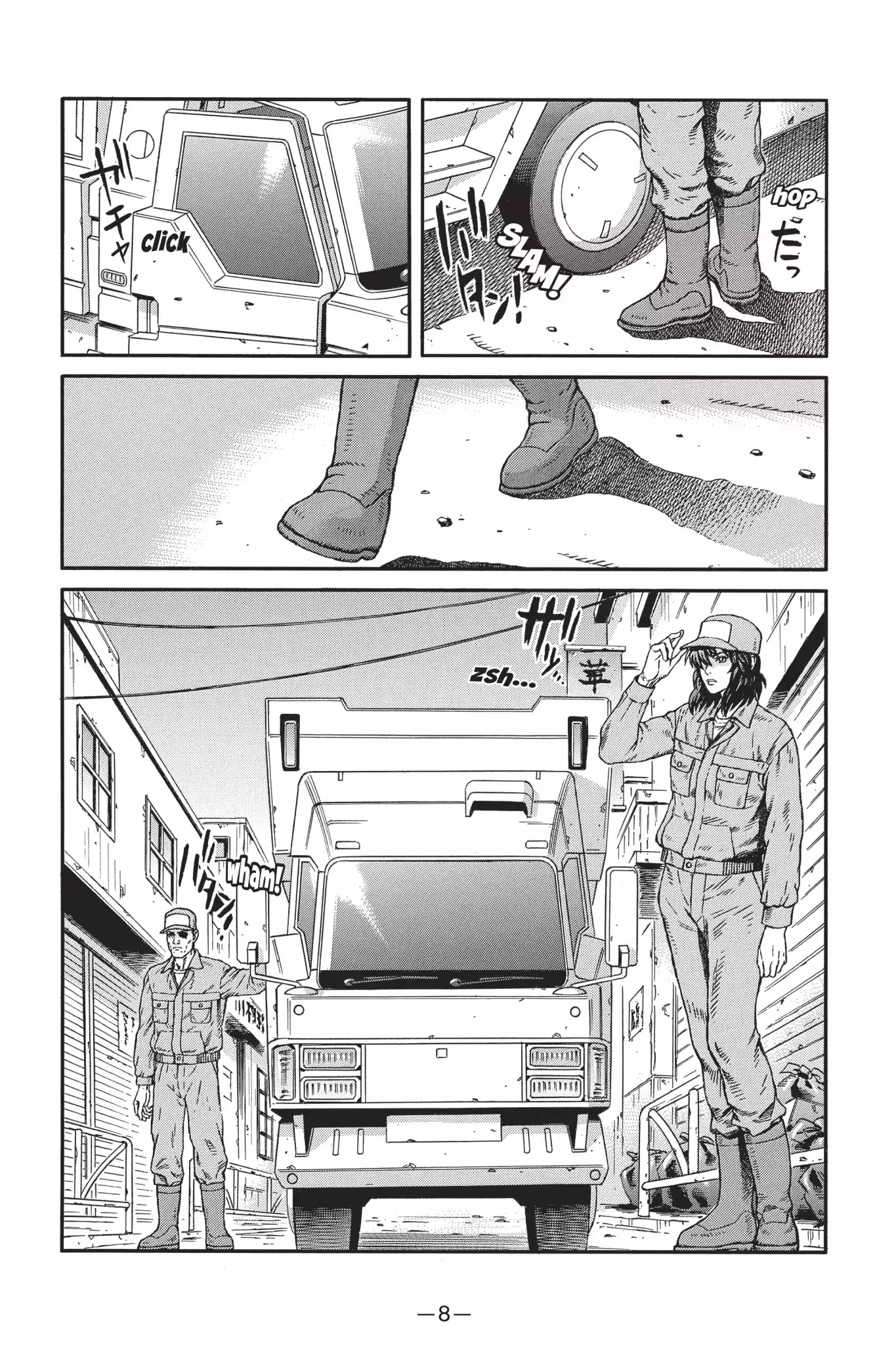 Ghost in the Shell: Stand Alone Complex Chapter 25 page 8 - Chapter 25: Vol.4 #025: Hideout Assault