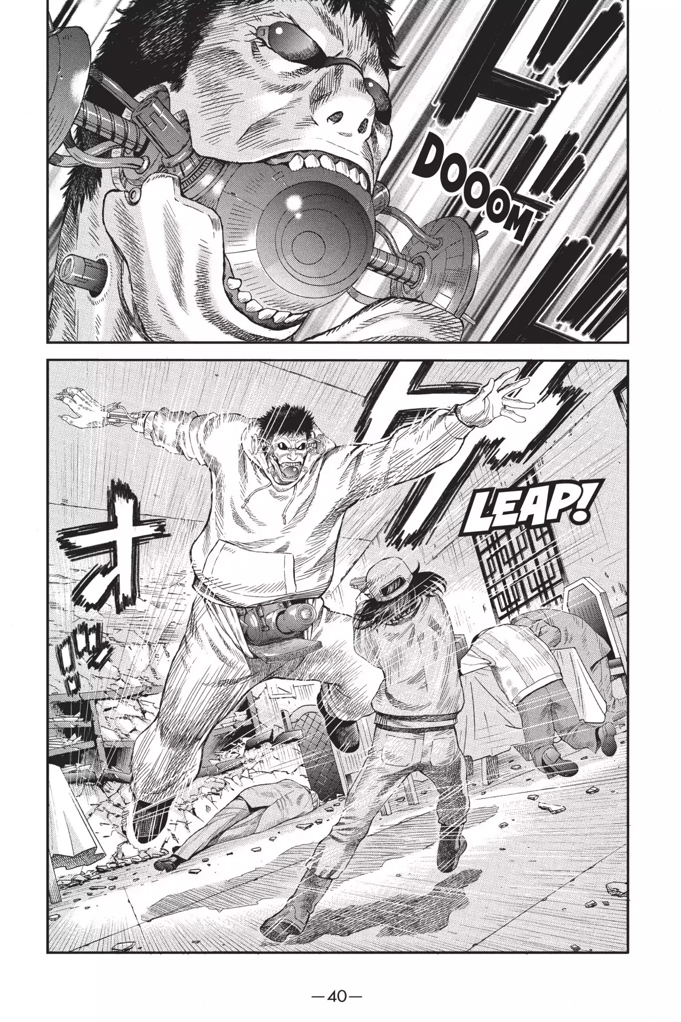 Ghost in the Shell: Stand Alone Complex Chapter 26 page 2 - Chapter 26: Vol.4 #026: True Aim