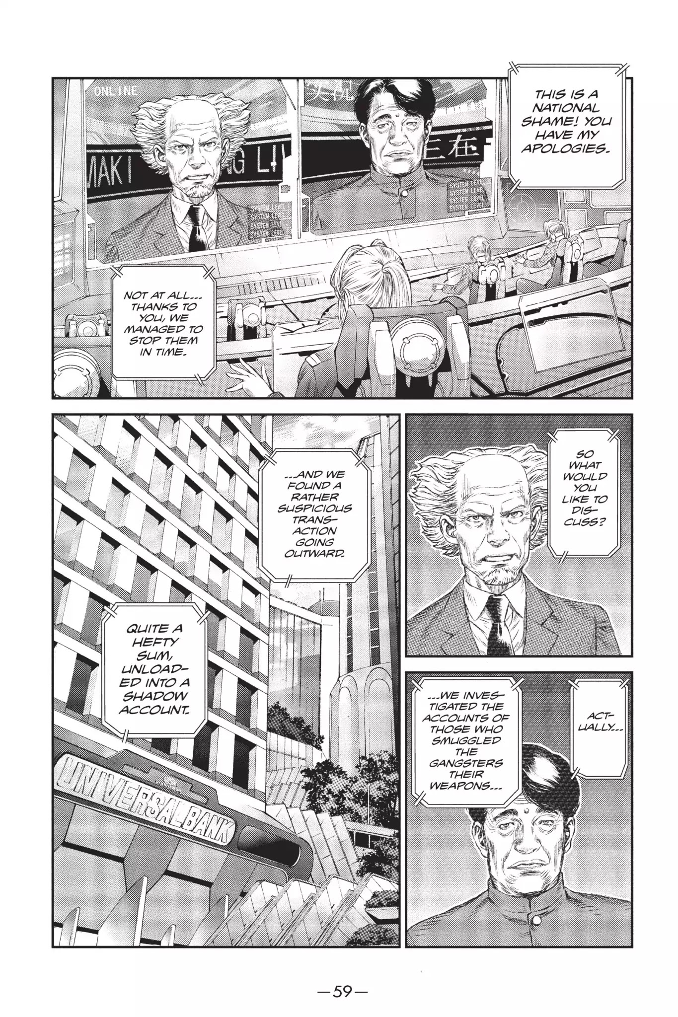 Ghost in the Shell: Stand Alone Complex Chapter 26 page 21 - Chapter 26: Vol.4 #026: True Aim