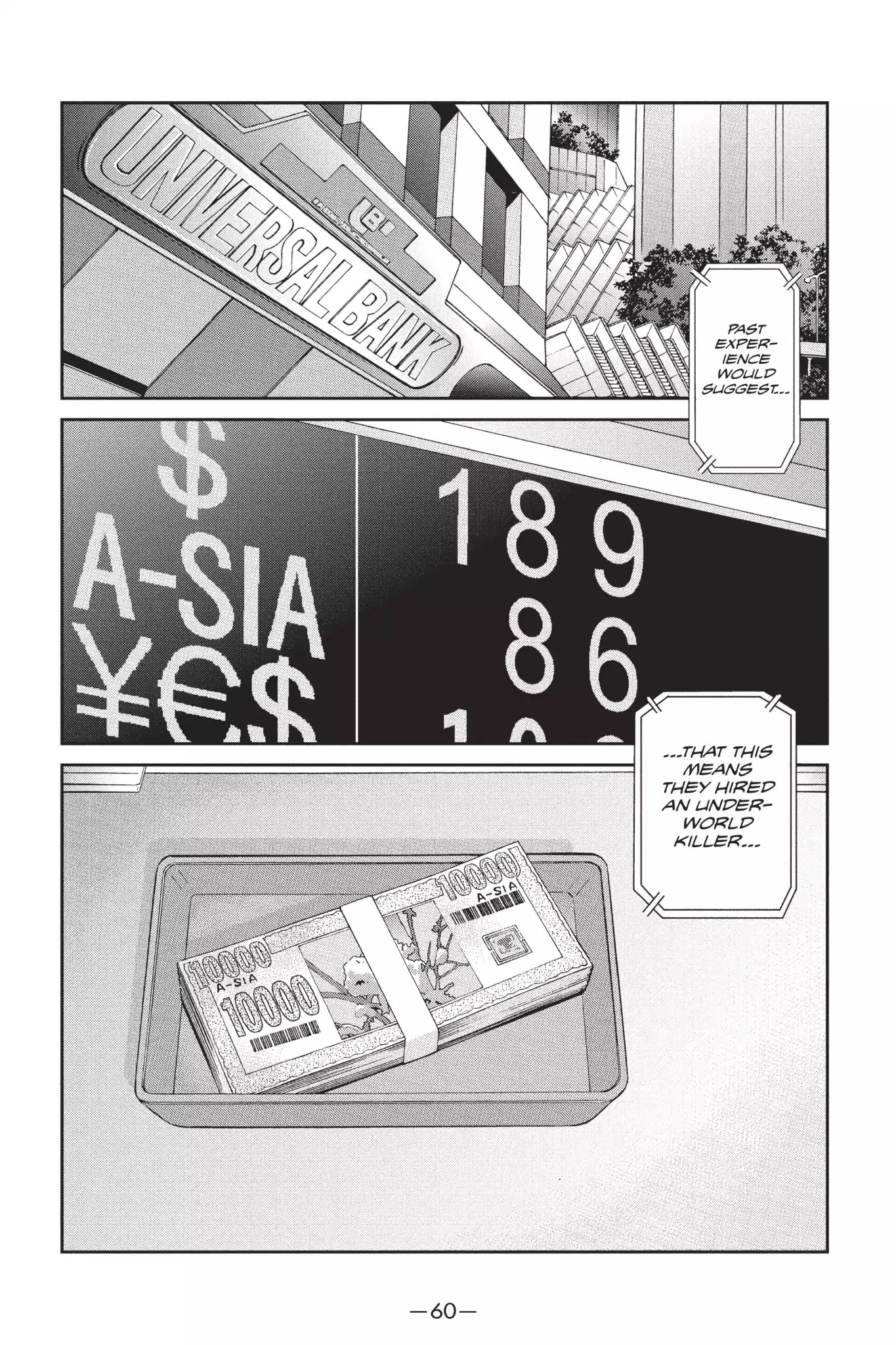 Ghost in the Shell: Stand Alone Complex Chapter 26 page 22 - Chapter 26: Vol.4 #026: True Aim
