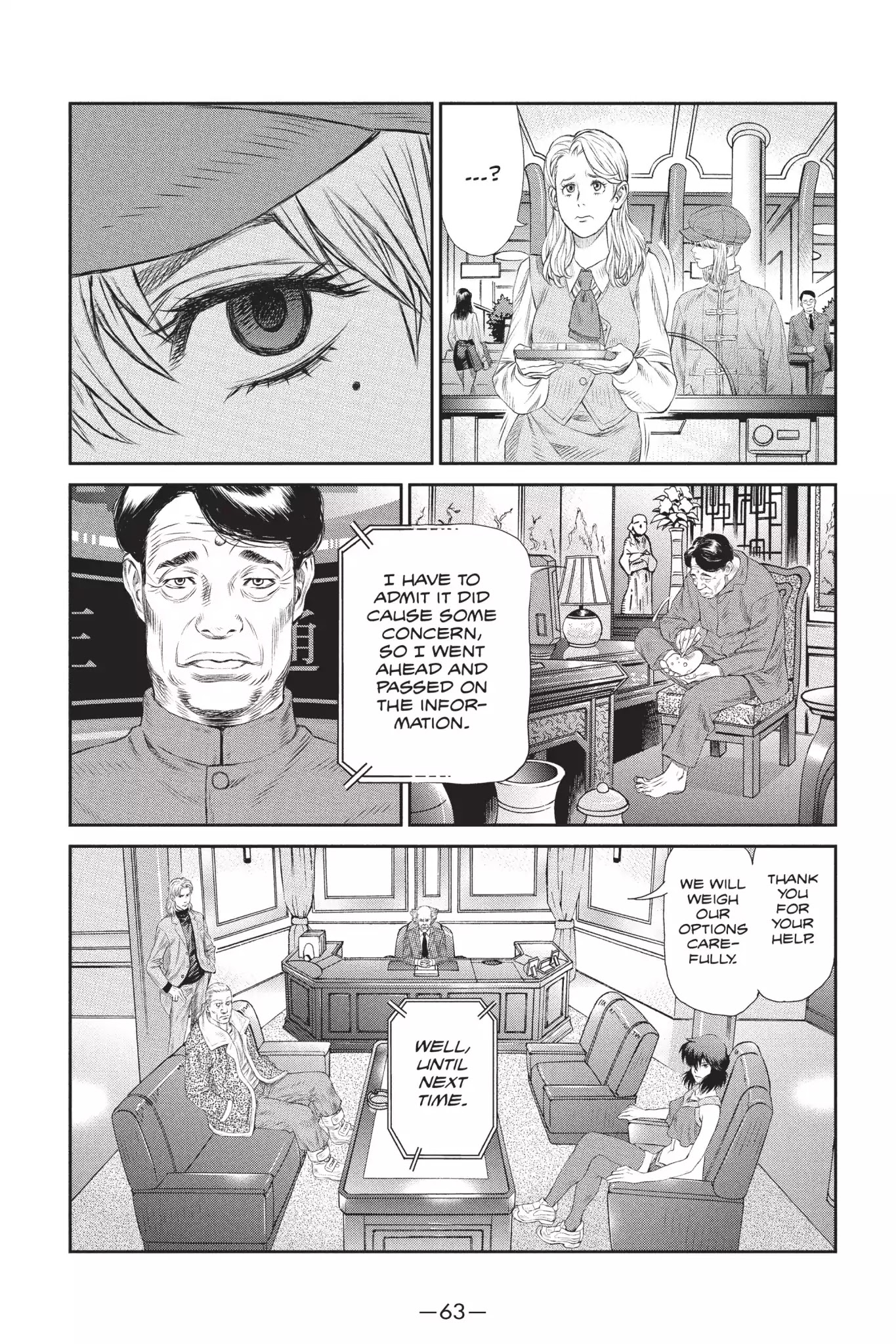 Ghost in the Shell: Stand Alone Complex Chapter 26 page 25 - Chapter 26: Vol.4 #026: True Aim